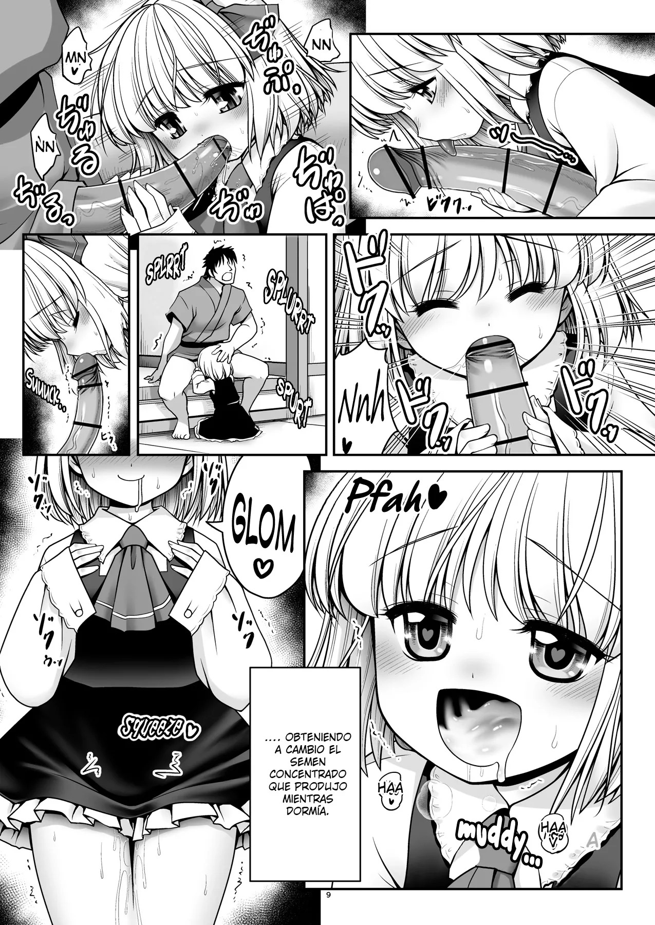 [Yosutebito na Mangakaki (Tomoki Tomonori)] Sonna Anata ni Amaesasete (Touhou Project) [Spanish] [Olimpo no Fansub] [Digital] - Page 7