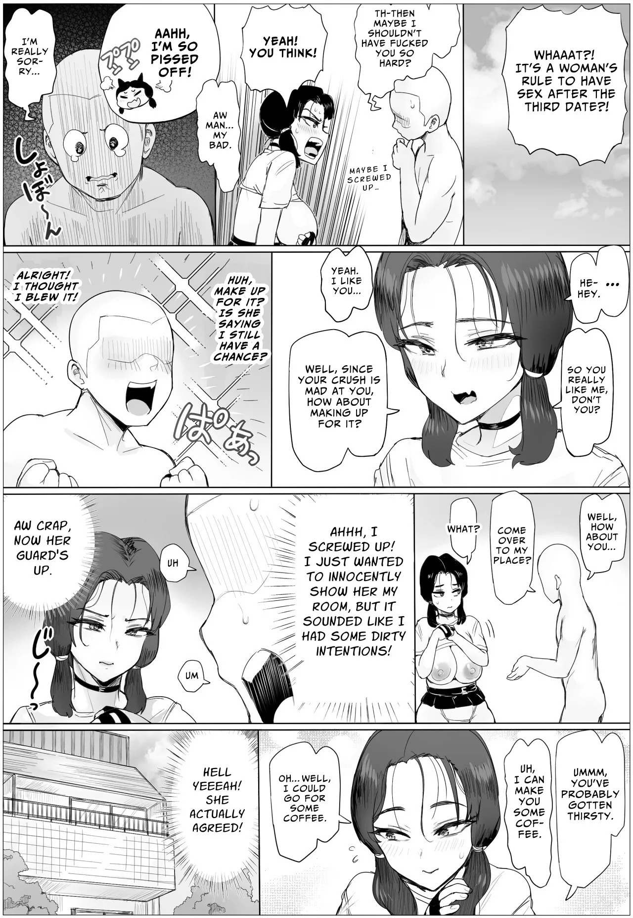 [Puranpuman] Chotto Horeppoi Ren-chan wa Kiss ga Suki | Easily Infatuated Ren Loves Kissing [English] {JIGECCHI} [Digital] - Page 24