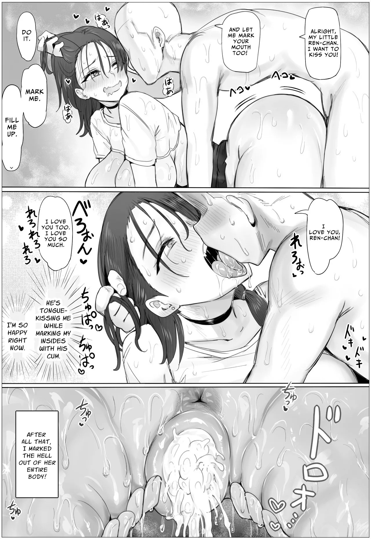[Puranpuman] Chotto Horeppoi Ren-chan wa Kiss ga Suki | Easily Infatuated Ren Loves Kissing [English] {JIGECCHI} [Digital] - Page 41