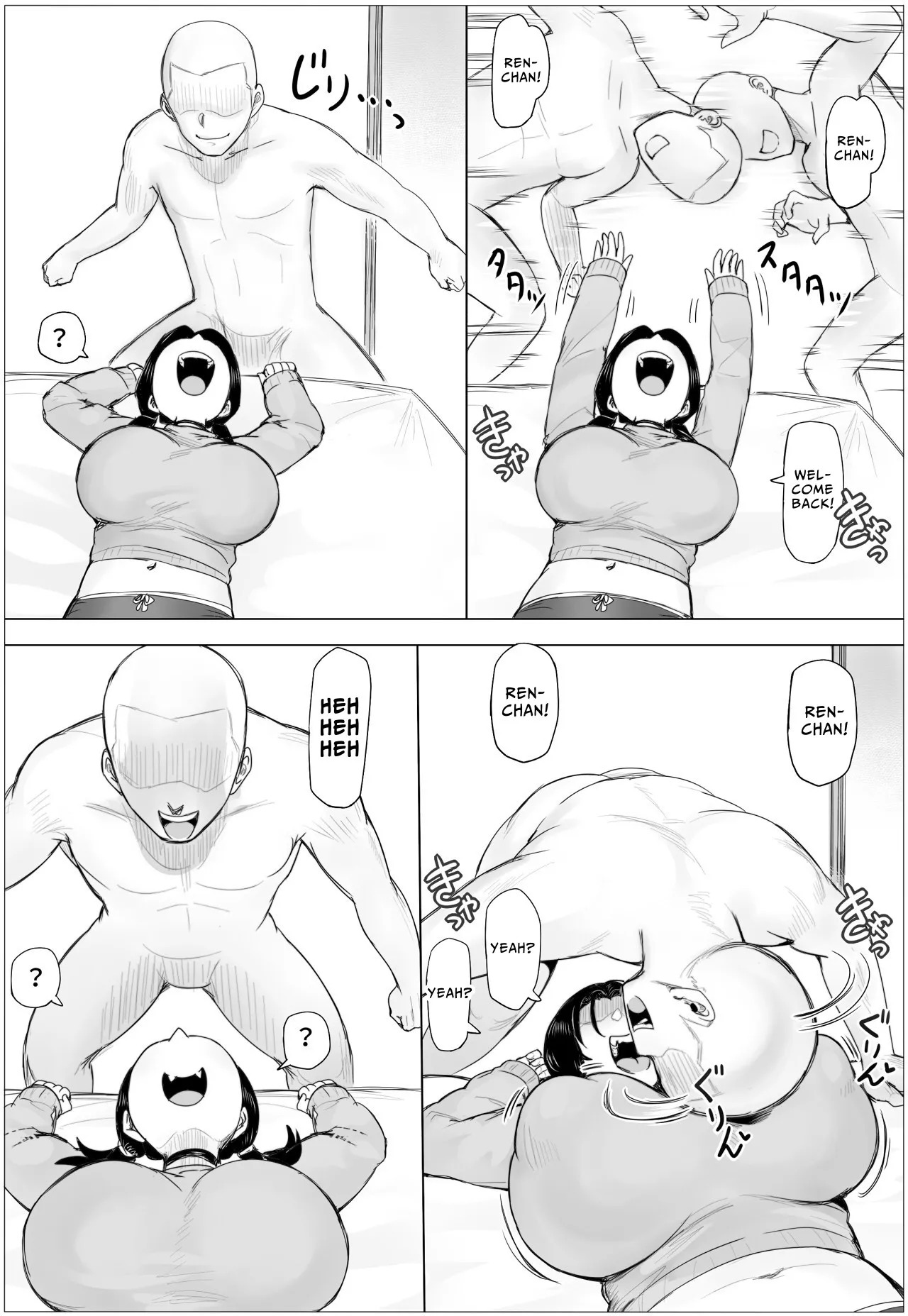 [Puranpuman] Chotto Horeppoi Ren-chan wa Kiss ga Suki | Easily Infatuated Ren Loves Kissing [English] {JIGECCHI} [Digital] - Page 44