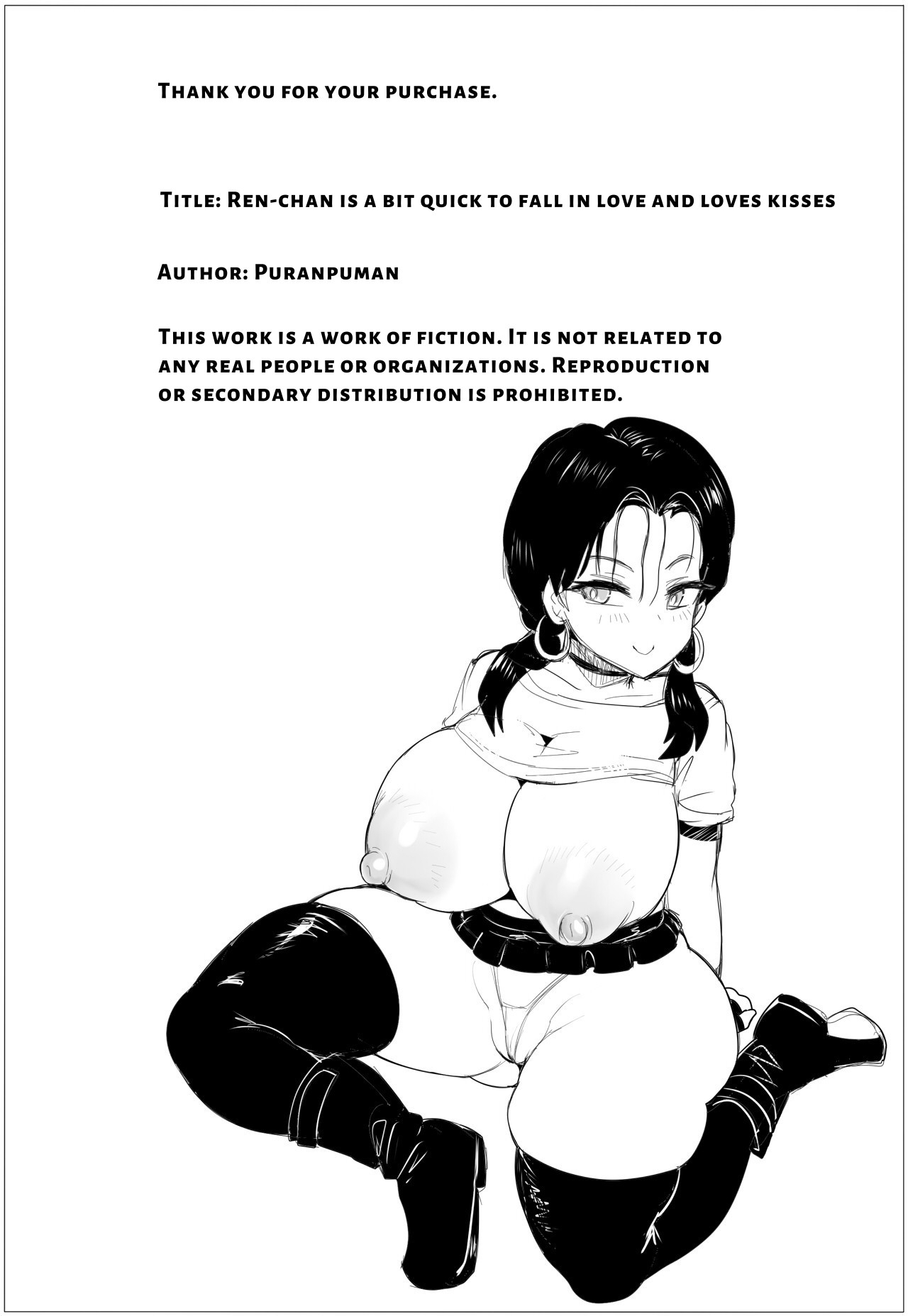 [Puranpuman] Chotto Horeppoi Ren-chan wa Kiss ga Suki | Easily Infatuated Ren Loves Kissing [English] {JIGECCHI} [Digital] - Page 66
