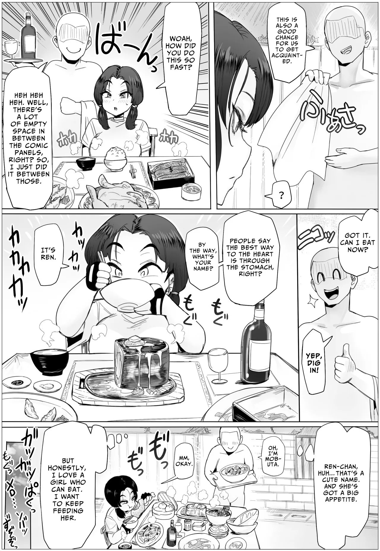 [Puranpuman] Chotto Horeppoi Ren-chan wa Kiss ga Suki | Easily Infatuated Ren Loves Kissing [English] {JIGECCHI} [Digital] - Page 9