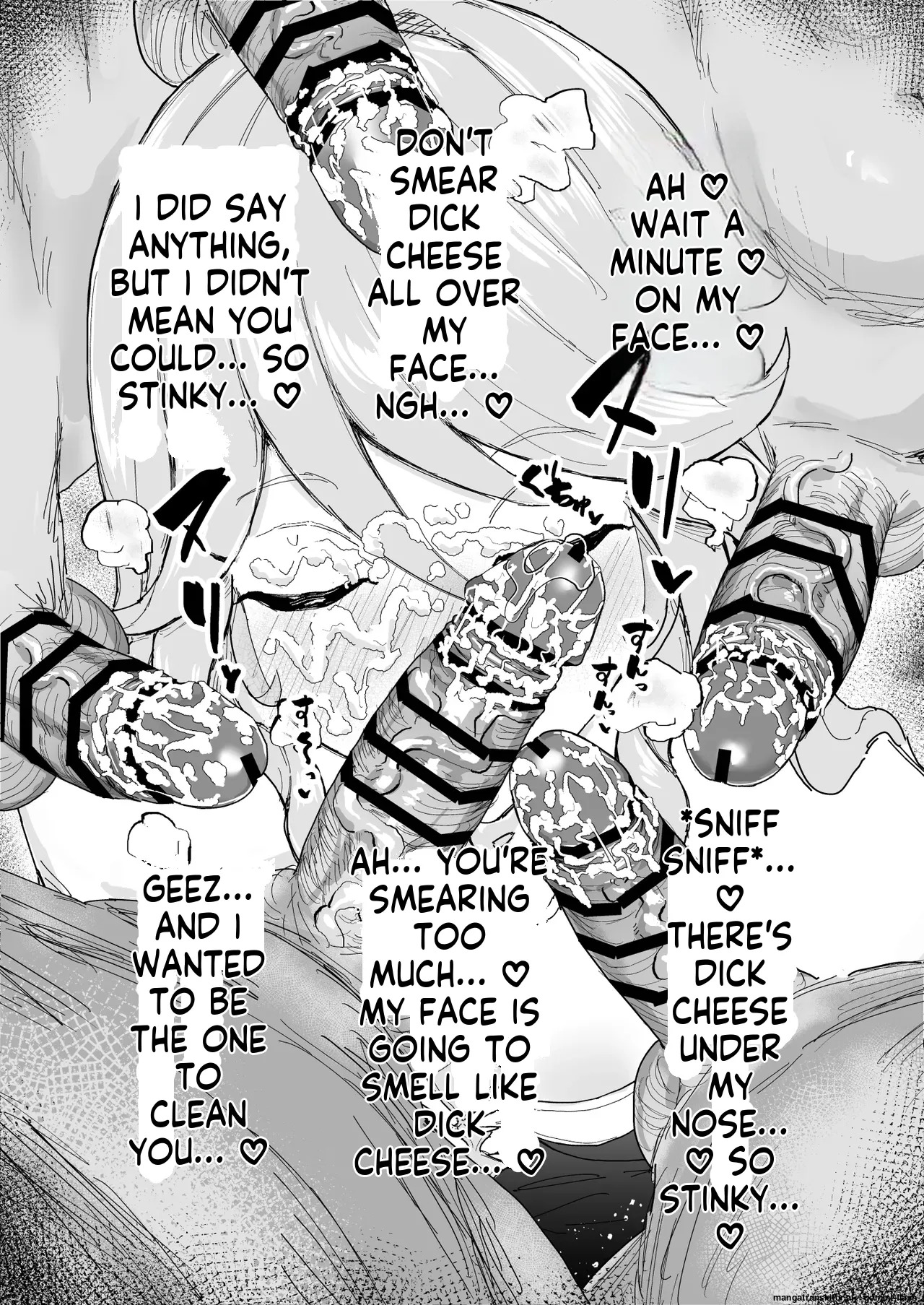 [Chiratsuki Silhouette (Yuuki Fuumi)] Semen Element Explosion! Dick Smegma, Dick Sniffing, Bukkake, Burp Collection [English] - Page 113