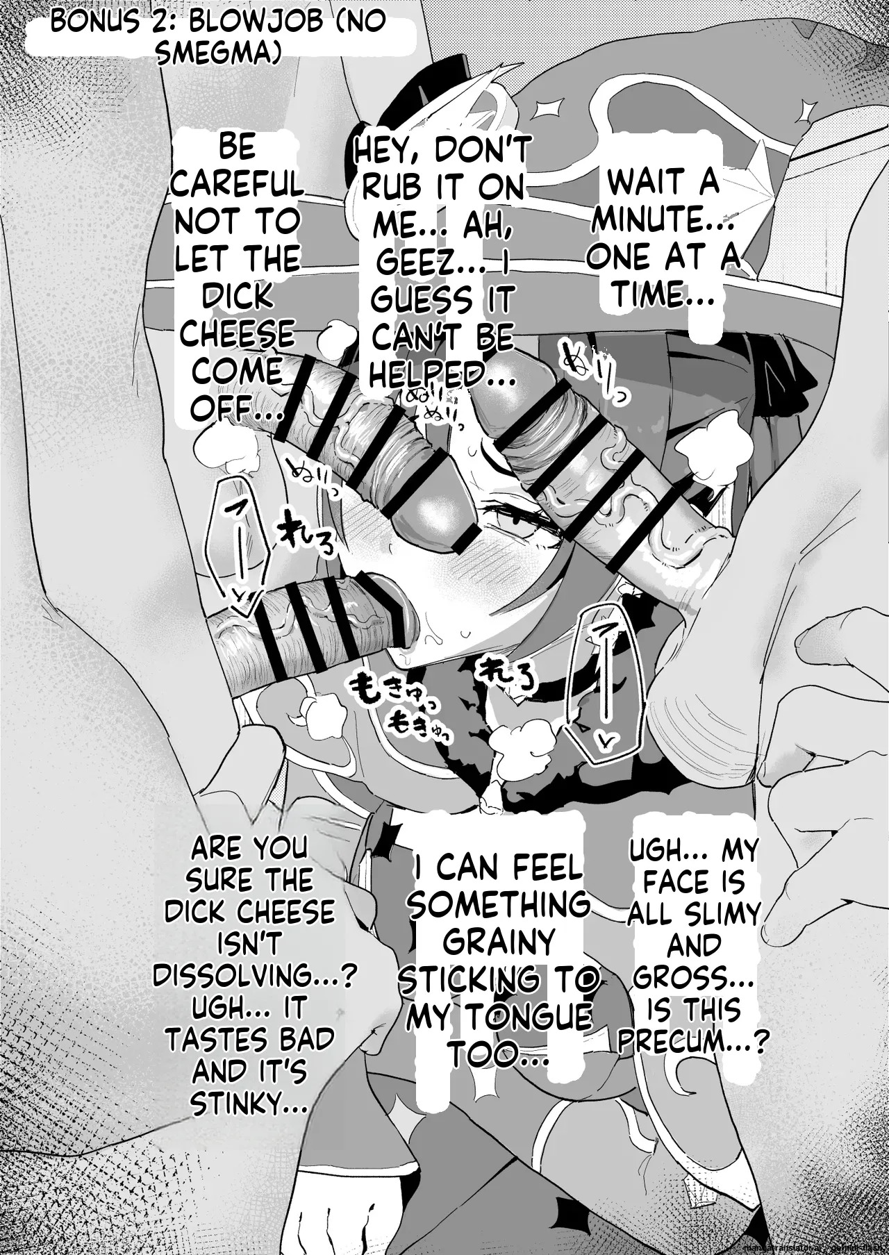 [Chiratsuki Silhouette (Yuuki Fuumi)] Semen Element Explosion! Dick Smegma, Dick Sniffing, Bukkake, Burp Collection [English] - Page 45