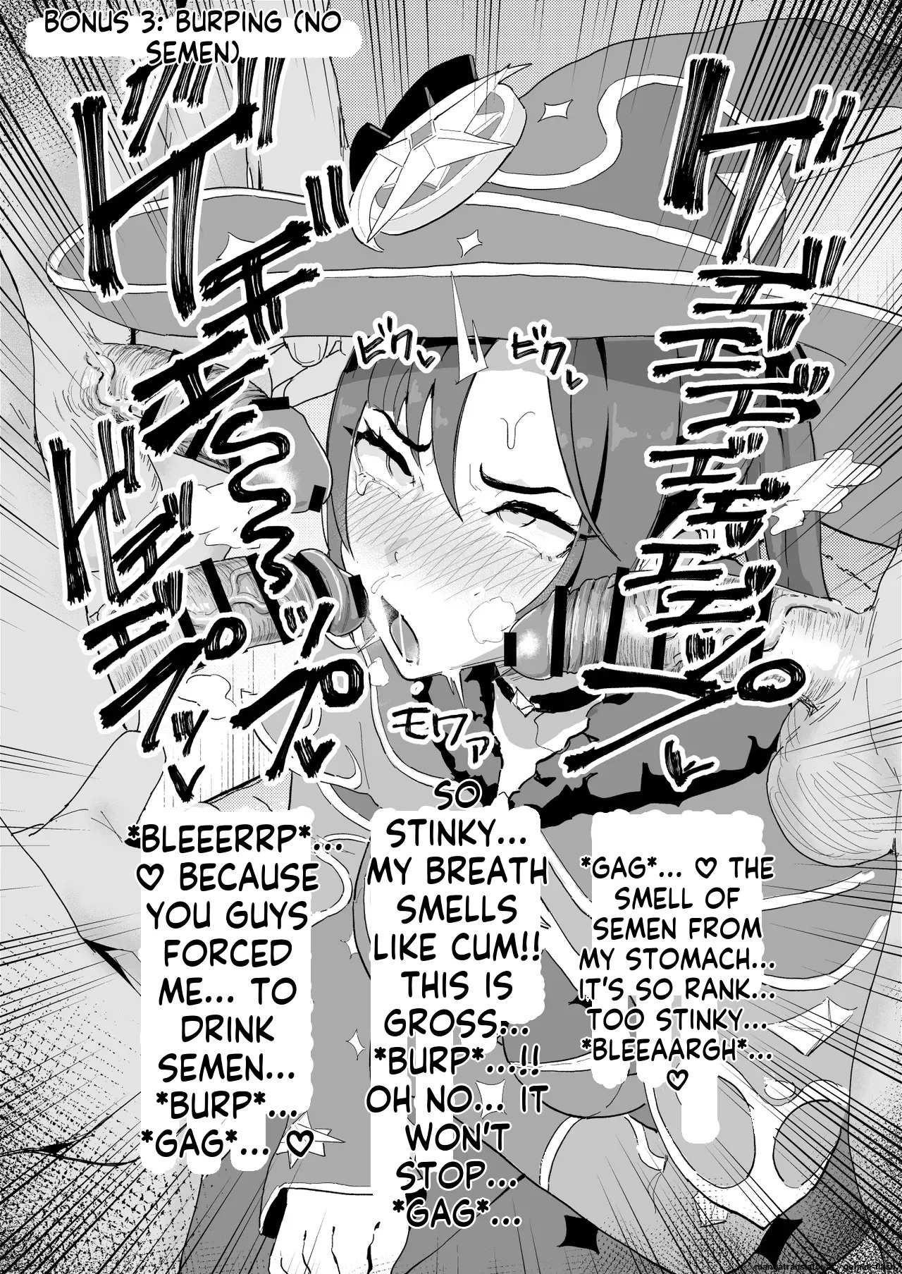 [Chiratsuki Silhouette (Yuuki Fuumi)] Semen Element Explosion! Dick Smegma, Dick Sniffing, Bukkake, Burp Collection [English] - Page 46