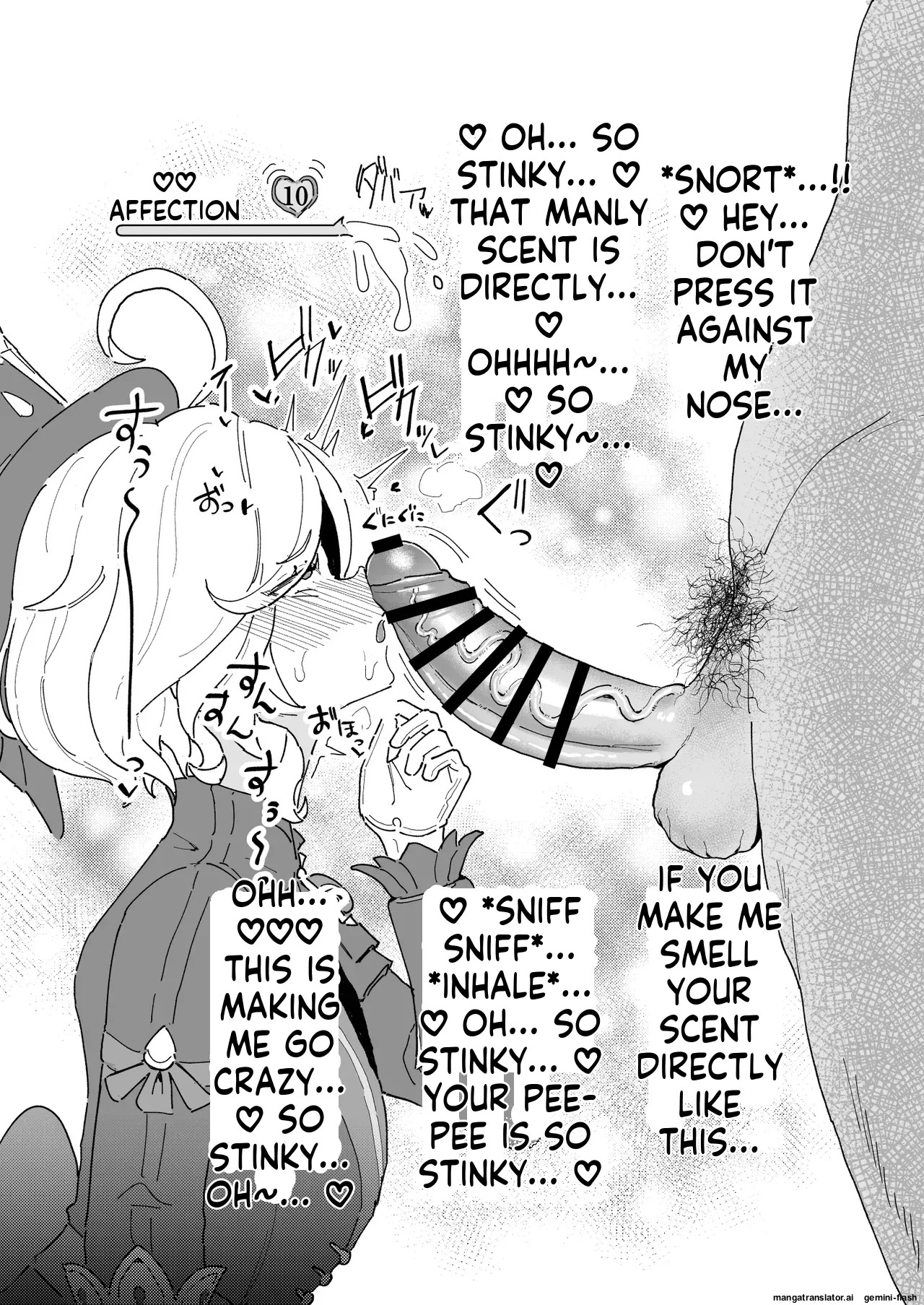 [Chiratsuki Silhouette (Yuuki Fuumi)] Semen Element Explosion! Dick Smegma, Dick Sniffing, Bukkake, Burp Collection [English] - Page 67