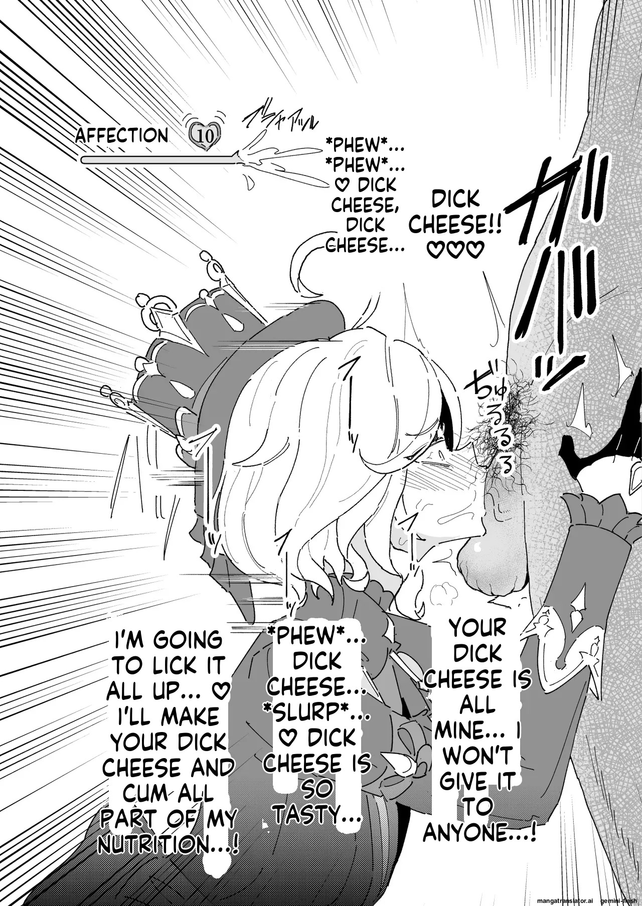 [Chiratsuki Silhouette (Yuuki Fuumi)] Semen Element Explosion! Dick Smegma, Dick Sniffing, Bukkake, Burp Collection [English] - Page 69