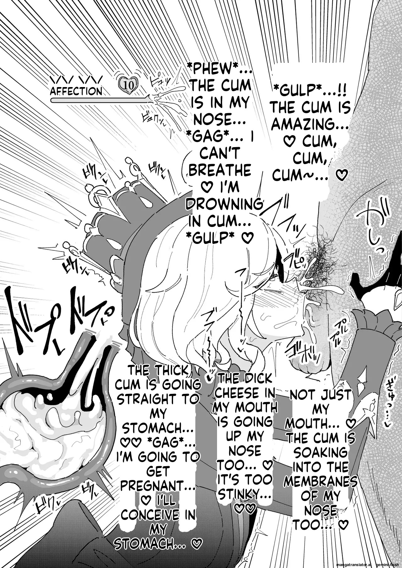 [Chiratsuki Silhouette (Yuuki Fuumi)] Semen Element Explosion! Dick Smegma, Dick Sniffing, Bukkake, Burp Collection [English] - Page 71