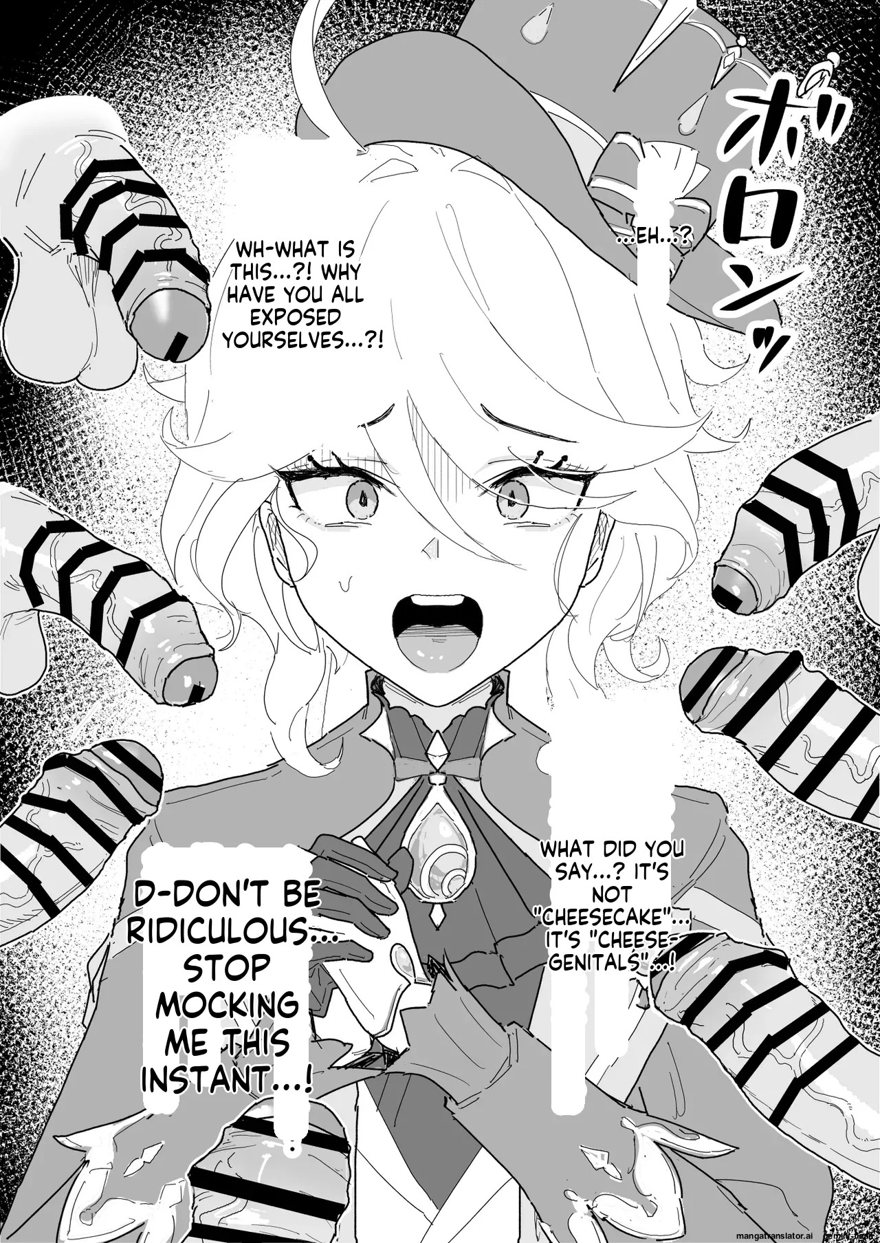 [Chiratsuki Silhouette (Yuuki Fuumi)] Semen Element Explosion! Dick Smegma, Dick Sniffing, Bukkake, Burp Collection [English] - Page 77
