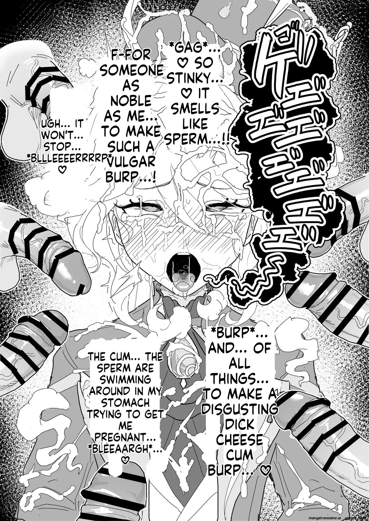 [Chiratsuki Silhouette (Yuuki Fuumi)] Semen Element Explosion! Dick Smegma, Dick Sniffing, Bukkake, Burp Collection [English] - Page 92