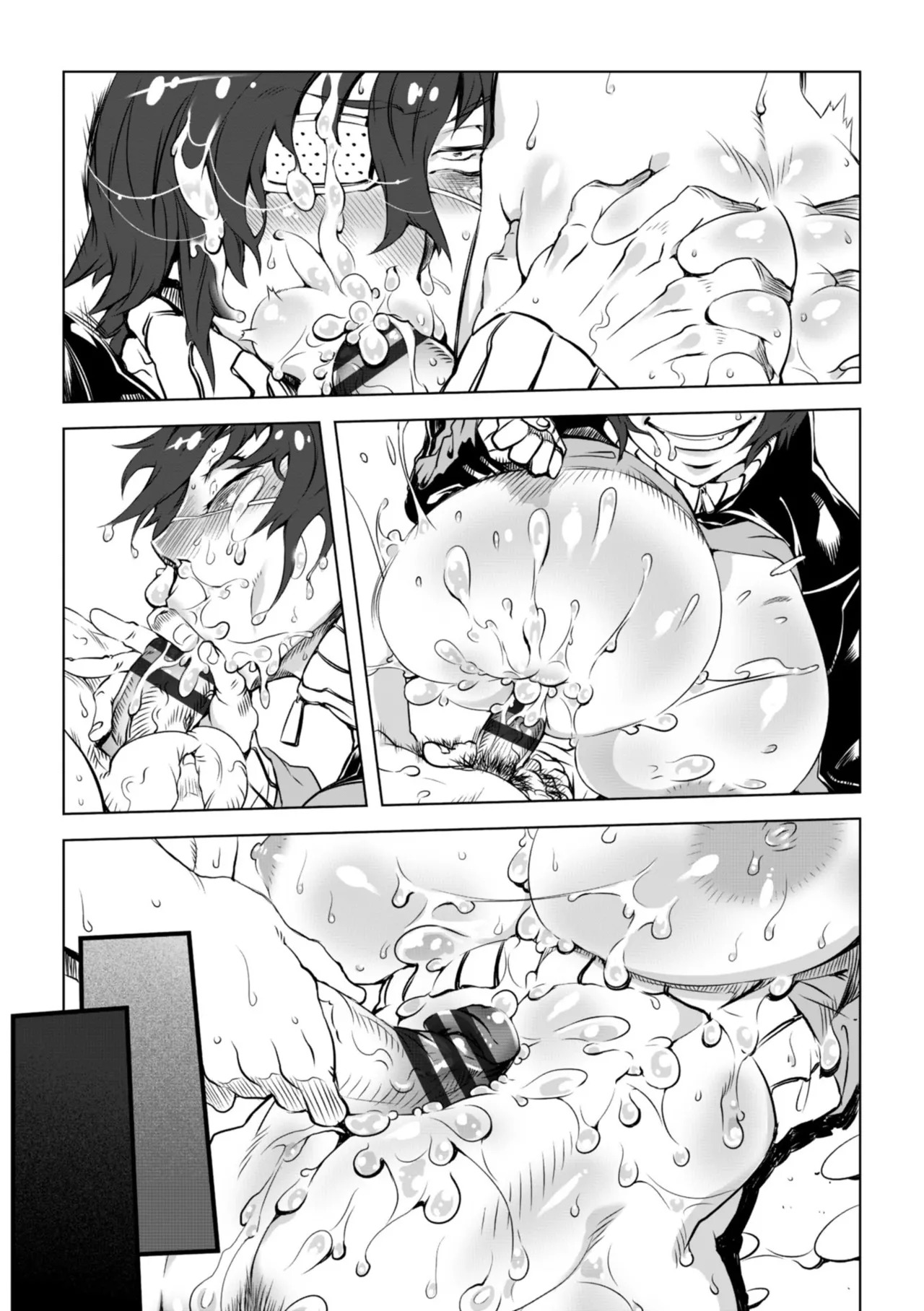 [Drill Jill] オねえさんがイイというまでイキなさいっ！[Digital] - Page 42