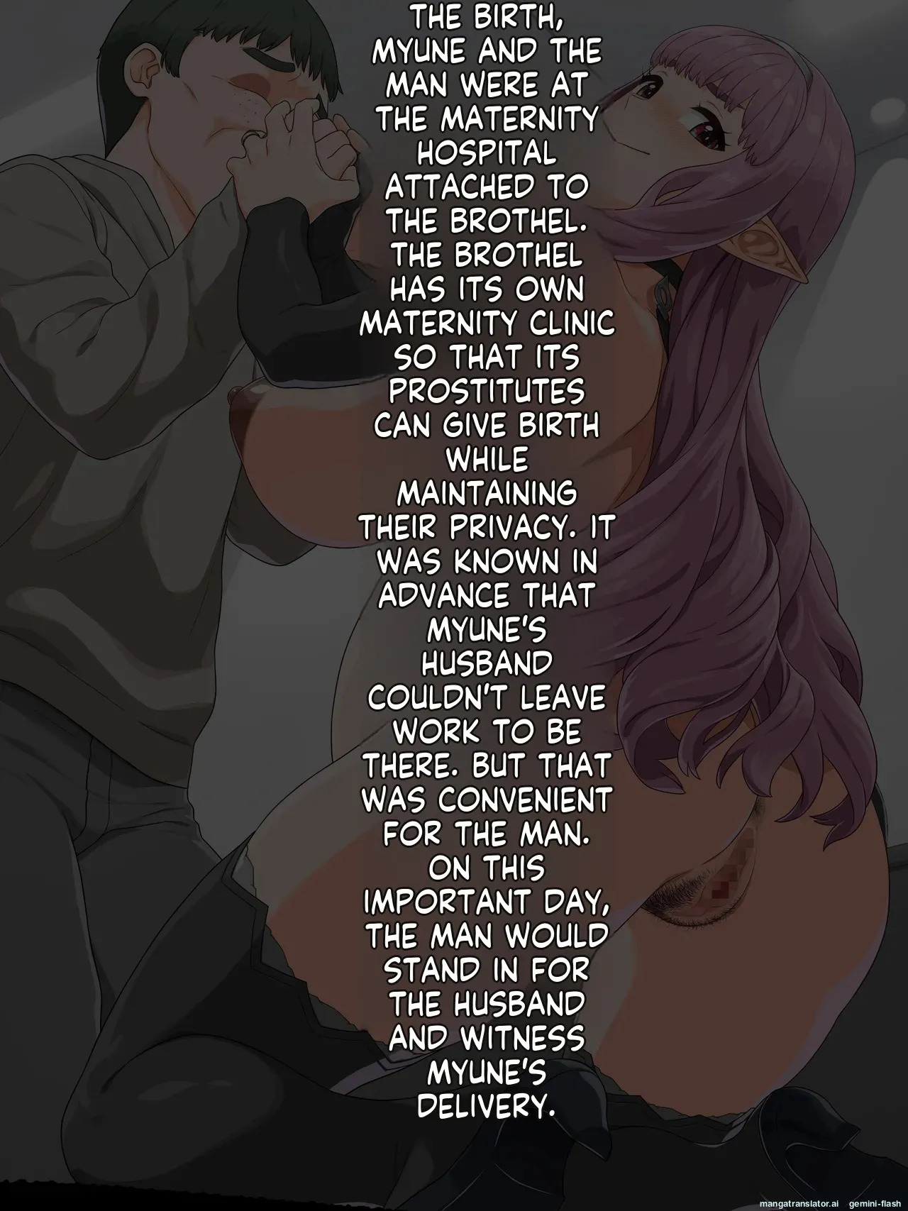 [Butakoma 300g] Takuran Vitamin 2 [English MTL] - Page 85