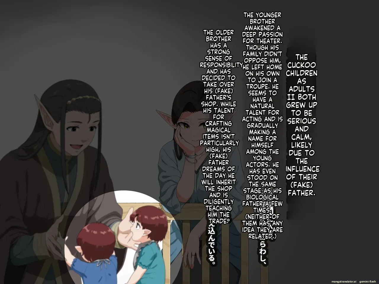 [Butakoma 300g] Takuran Vitamin 3 [English MTL] - Page 101