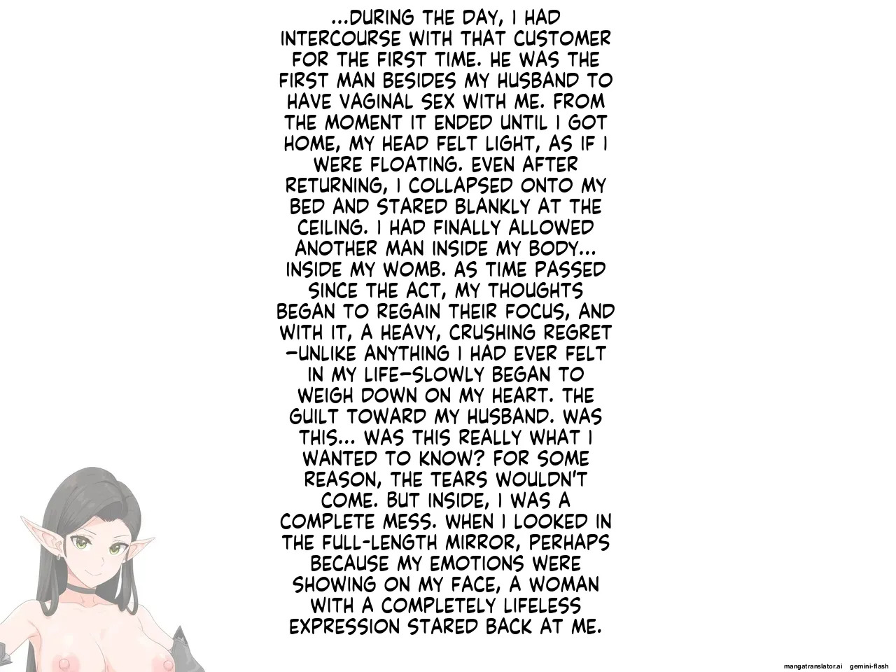 [Butakoma 300g] Takuran Vitamin 3 [English MTL] - Page 22