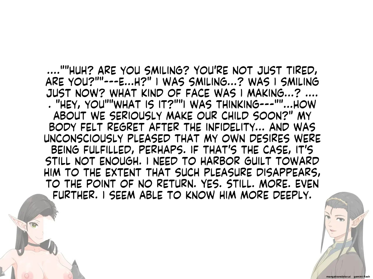 [Butakoma 300g] Takuran Vitamin 3 [English MTL] - Page 43