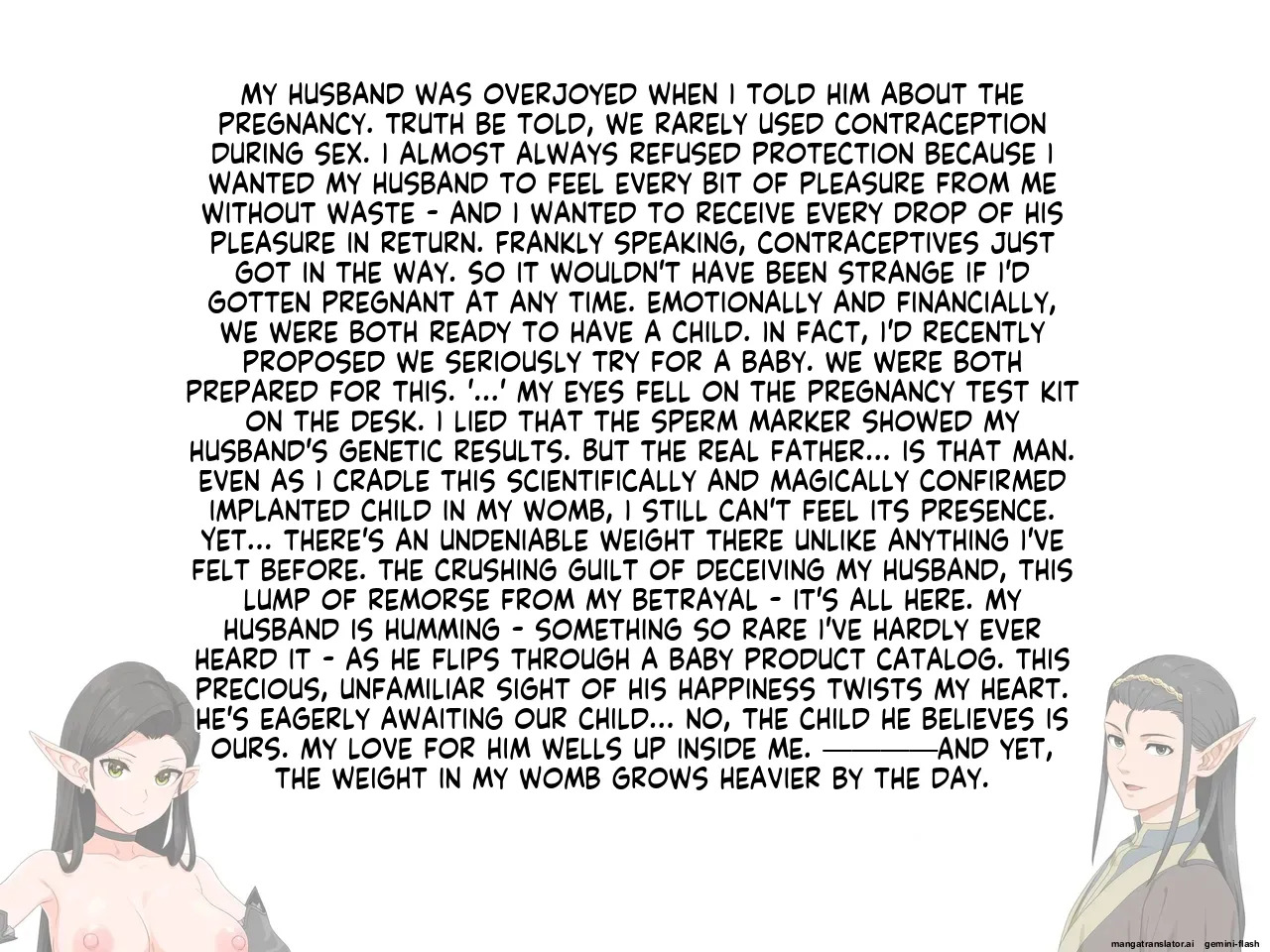 [Butakoma 300g] Takuran Vitamin 3 [English MTL] - Page 67