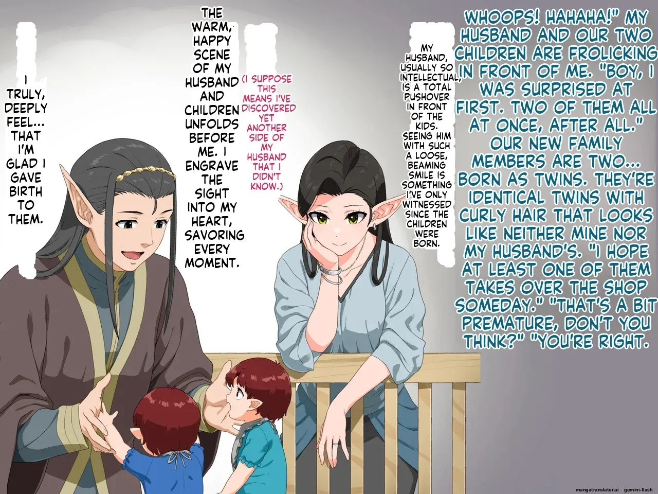 [Butakoma 300g] Takuran Vitamin 3 [English MTL] - Page 97