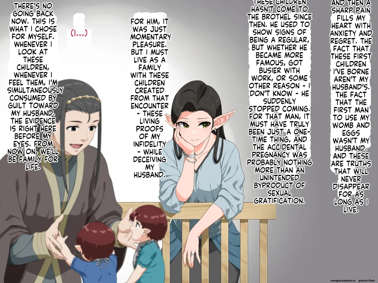 [Butakoma 300g] Takuran Vitamin 3 [English MTL] - Page 98