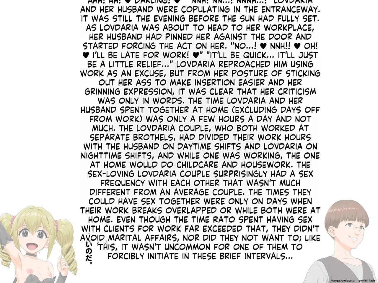[Butakoma 300g] Takuran Vitamin 4 [English MTL] - Page 20