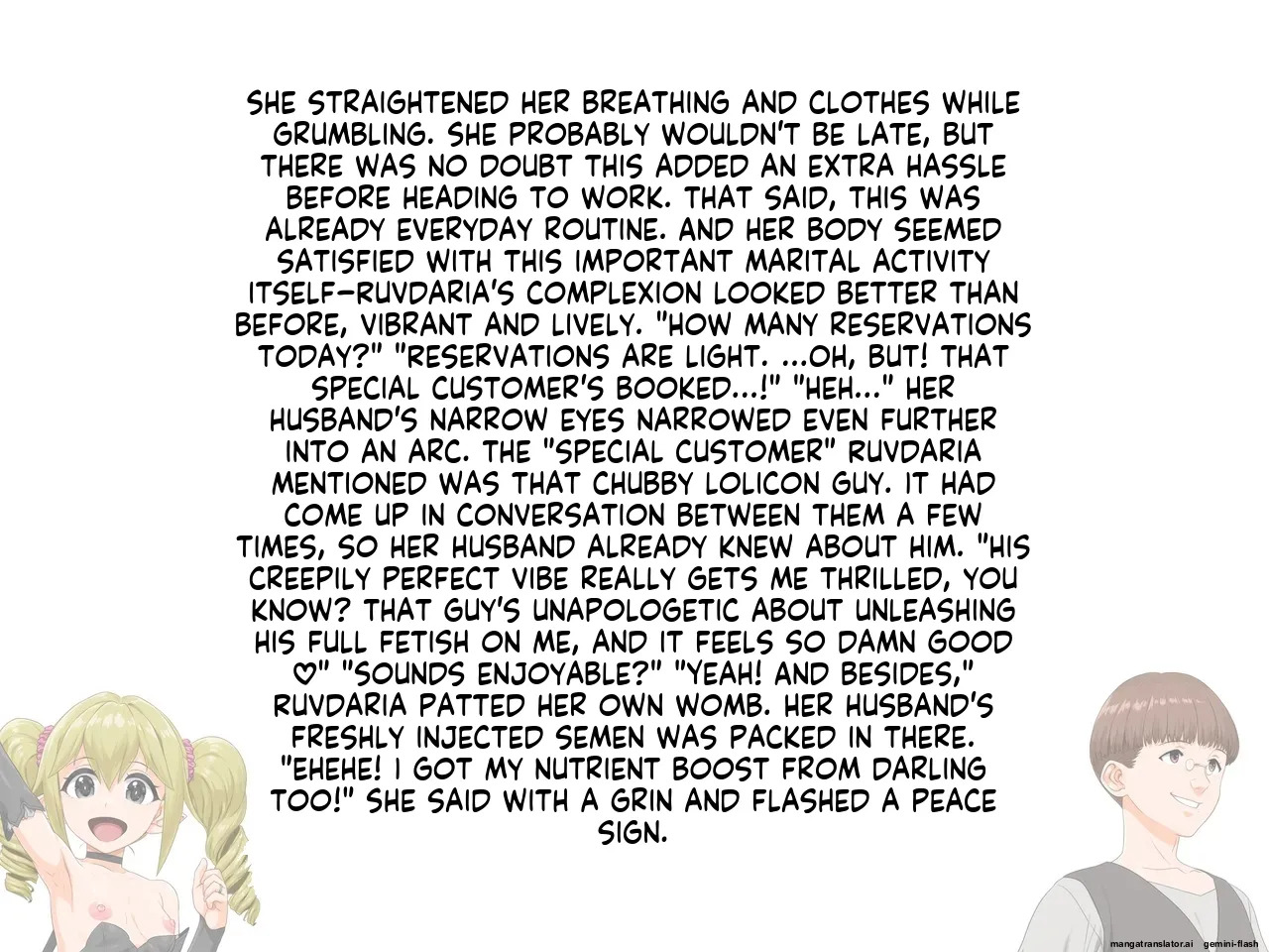 [Butakoma 300g] Takuran Vitamin 4 [English MTL] - Page 22