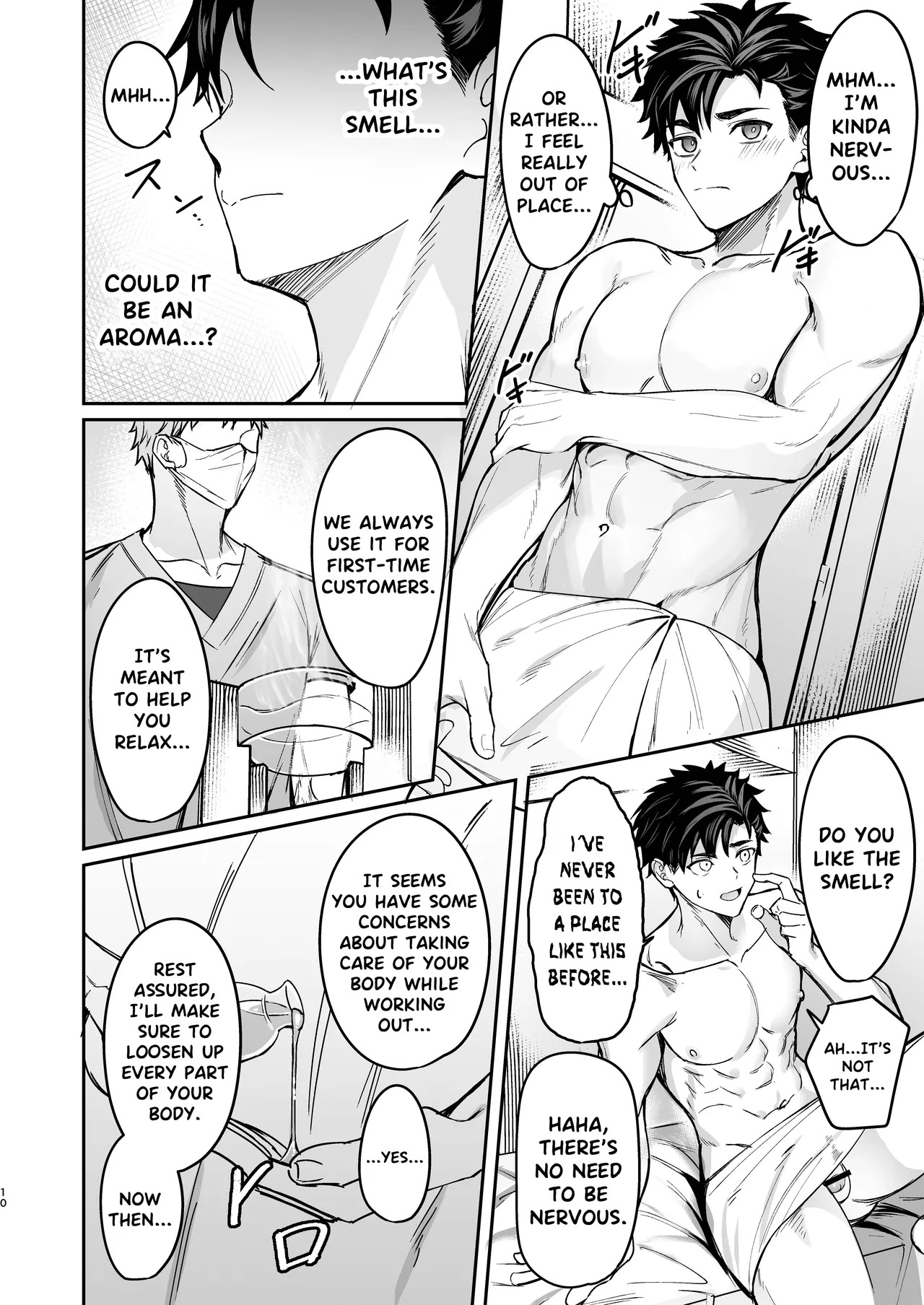 Mind & Body Relaxation | Kokoro to Karada no Hogushiya-san [English] - Page 10
