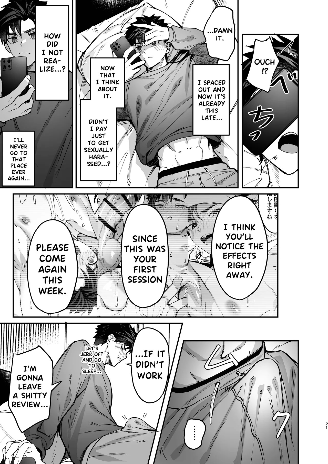 Mind & Body Relaxation | Kokoro to Karada no Hogushiya-san [English] - Page 21