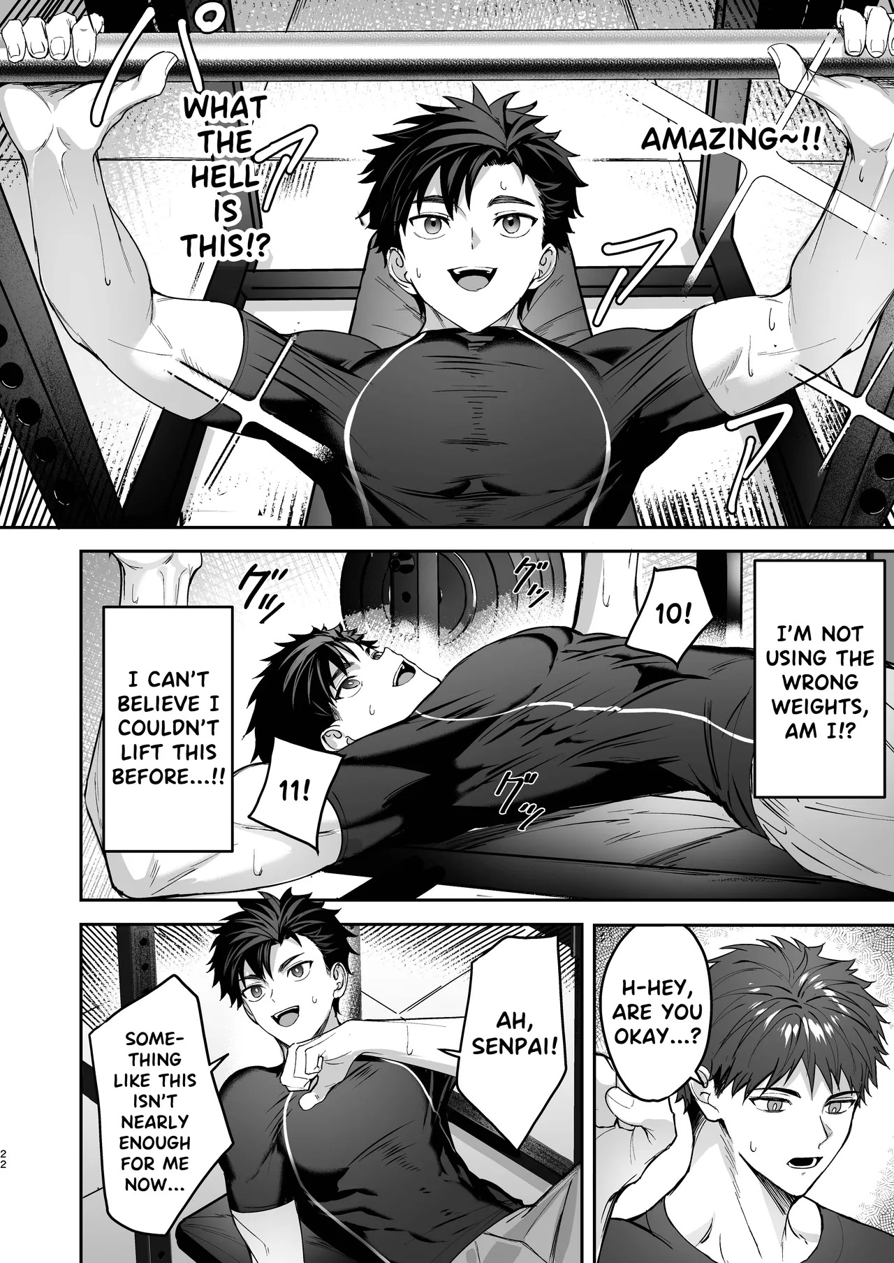 Mind & Body Relaxation | Kokoro to Karada no Hogushiya-san [English] - Page 22