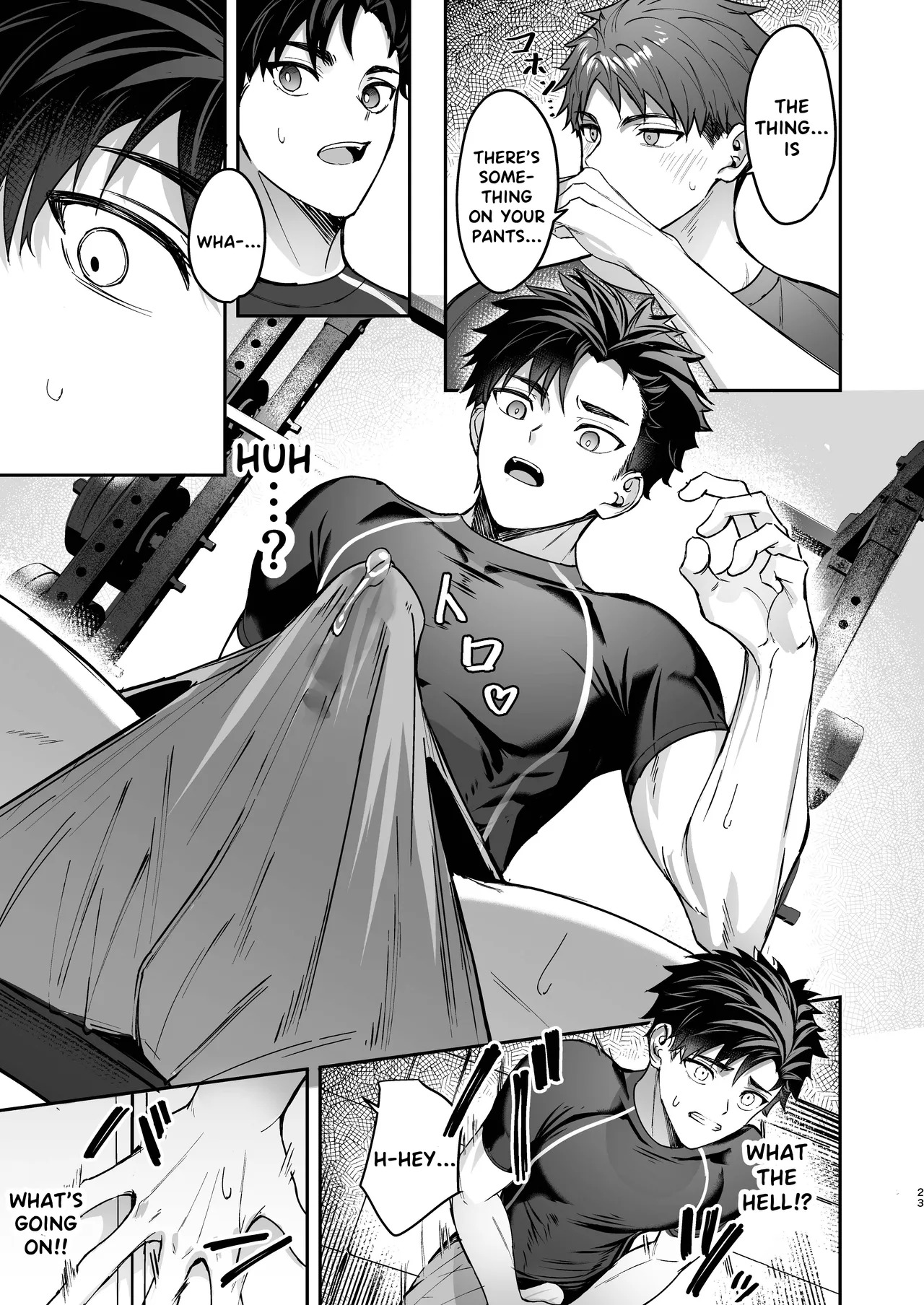 Mind & Body Relaxation | Kokoro to Karada no Hogushiya-san [English] - Page 23
