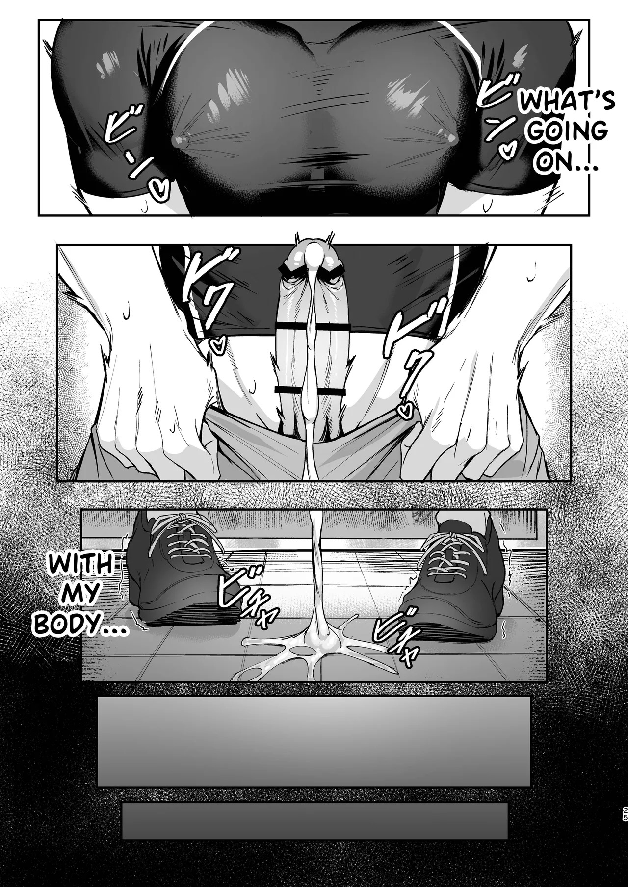 Mind & Body Relaxation | Kokoro to Karada no Hogushiya-san [English] - Page 25