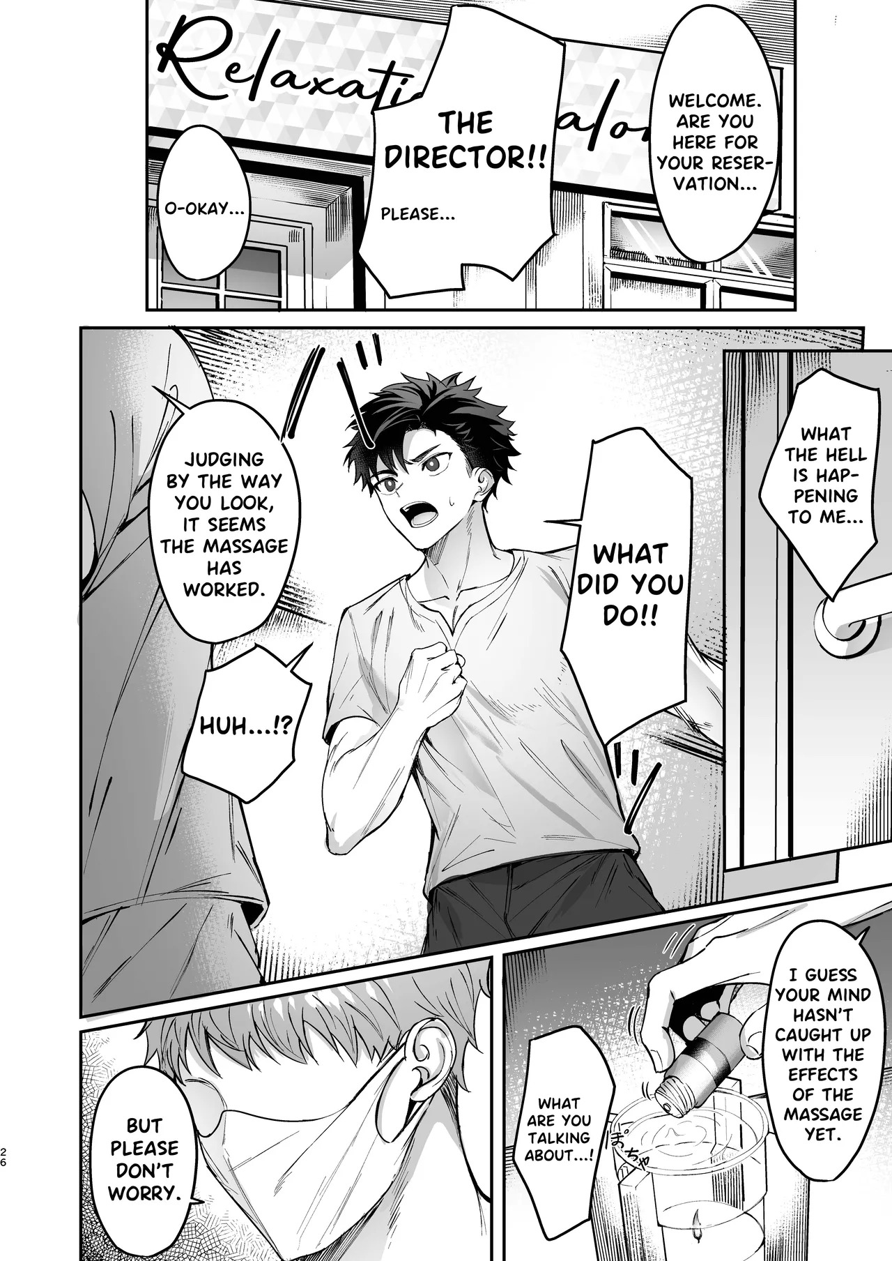Mind & Body Relaxation | Kokoro to Karada no Hogushiya-san [English] - Page 26