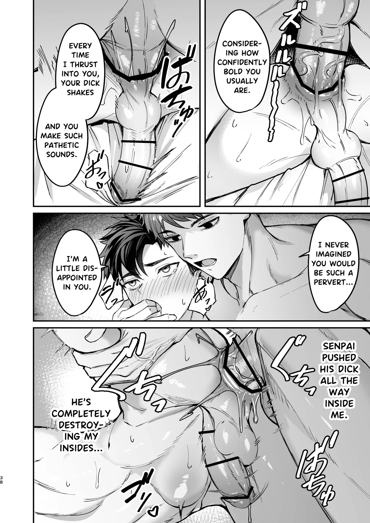 Mind & Body Relaxation | Kokoro to Karada no Hogushiya-san [English] - Page 38