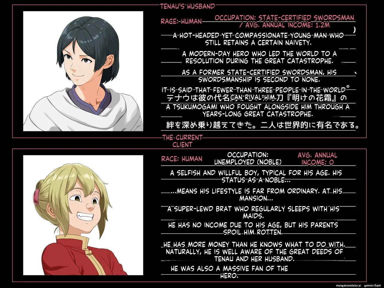 Preview page 2