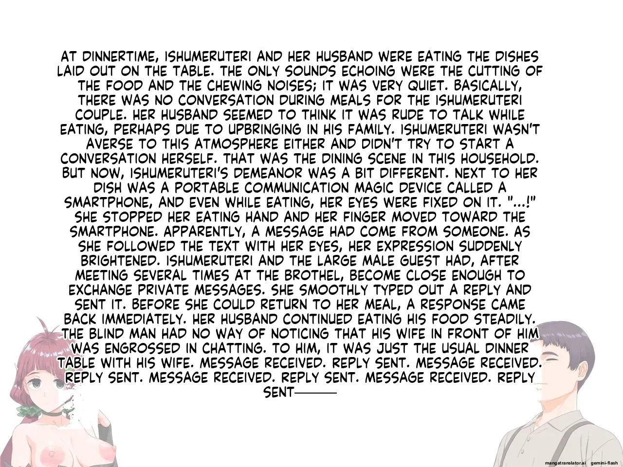 [Butakoma 300g] Takuran Vitamin 6 [English MTL] - Page 42