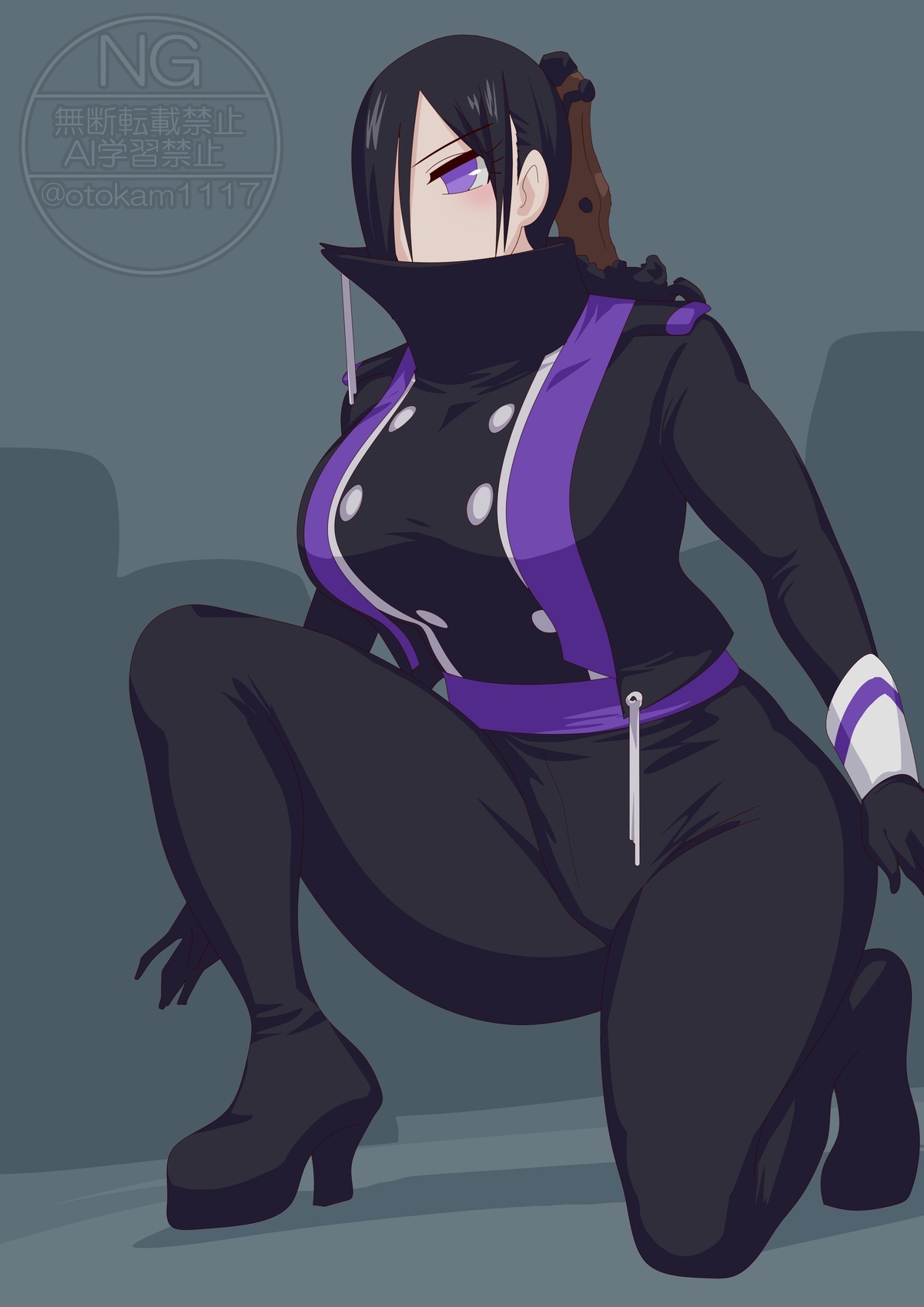 Undercover Judge - Page 9