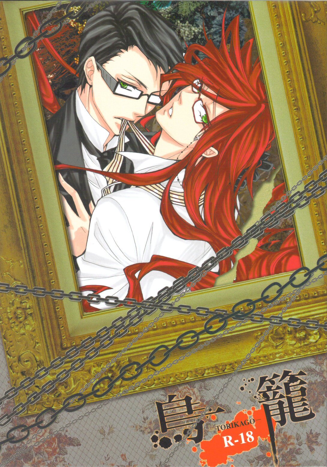 Preview page 1
