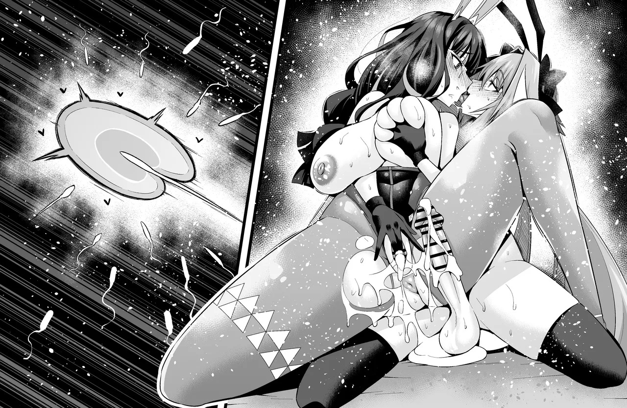 [Ankoman] Banītenochi, asutorufo to banī kunren❤ | Bunny tenoch and bunny training with astolfo. (Fate/Grand Order) [English] - Page 19