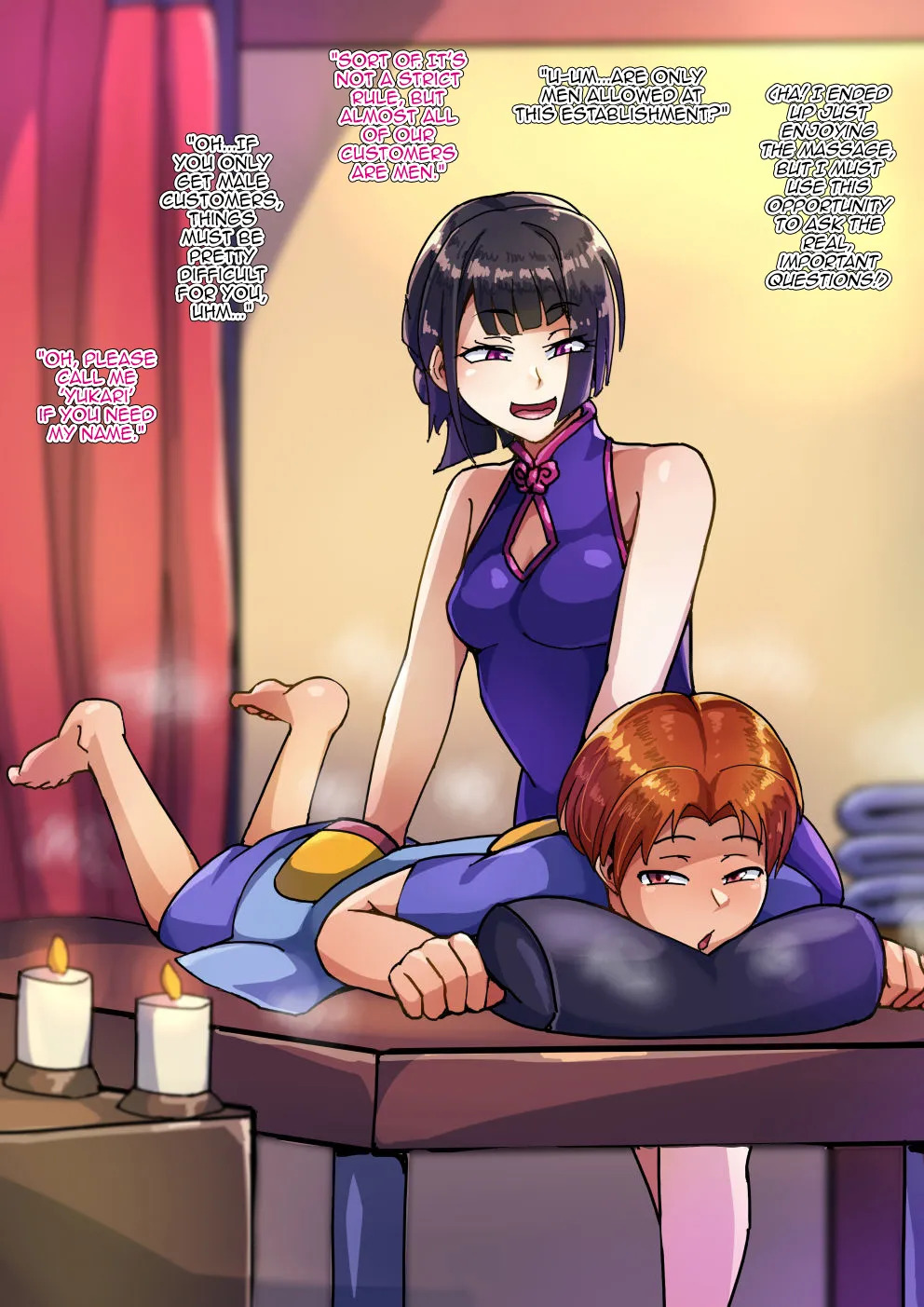 [Hagurumarokuro (Silver Radish)] Otokonoko ♂ Relaxation Yukari & Hisui-hen [English] [mysterymeat3] - Page 11