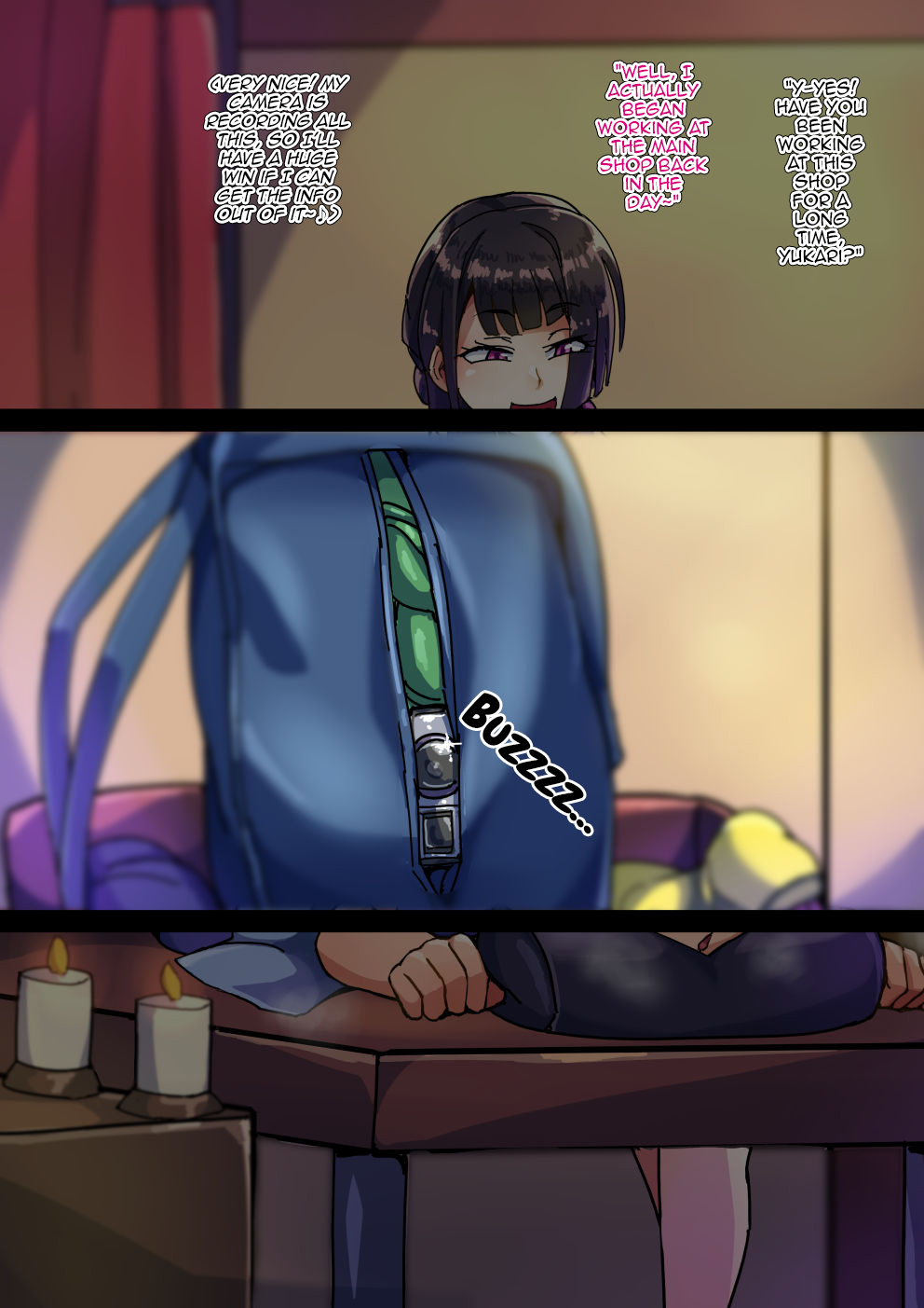 [Hagurumarokuro (Silver Radish)] Otokonoko ♂ Relaxation Yukari & Hisui-hen [English] [mysterymeat3] - Page 12