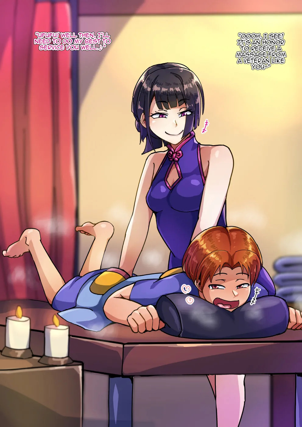 [Hagurumarokuro (Silver Radish)] Otokonoko ♂ Relaxation Yukari & Hisui-hen [English] [mysterymeat3] - Page 13