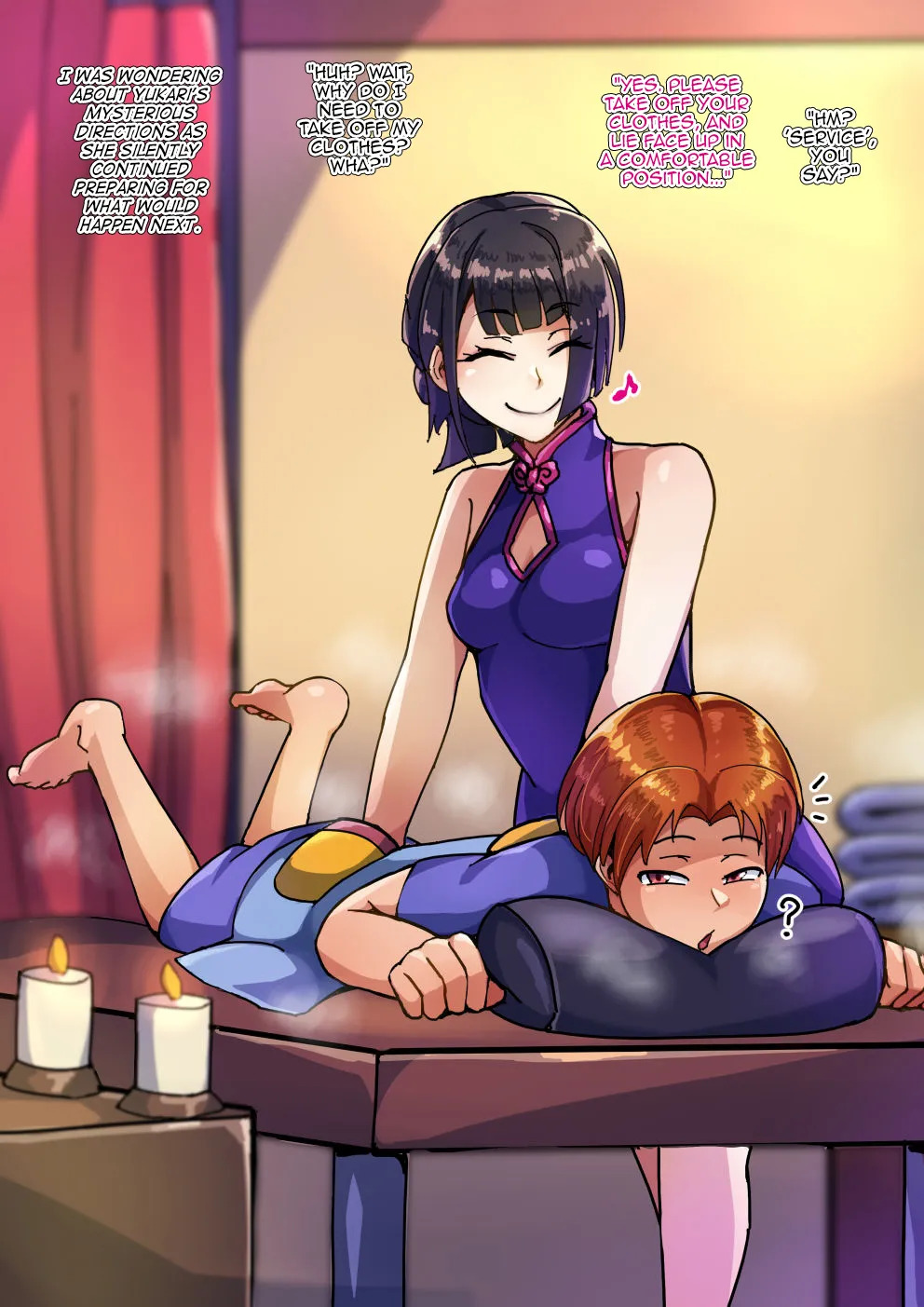 [Hagurumarokuro (Silver Radish)] Otokonoko ♂ Relaxation Yukari & Hisui-hen [English] [mysterymeat3] - Page 14