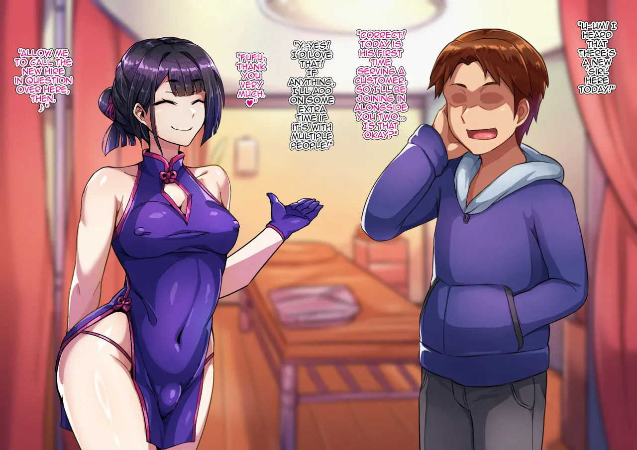 [Hagurumarokuro (Silver Radish)] Otokonoko ♂ Relaxation Yukari & Hisui-hen [English] [mysterymeat3] - Page 147