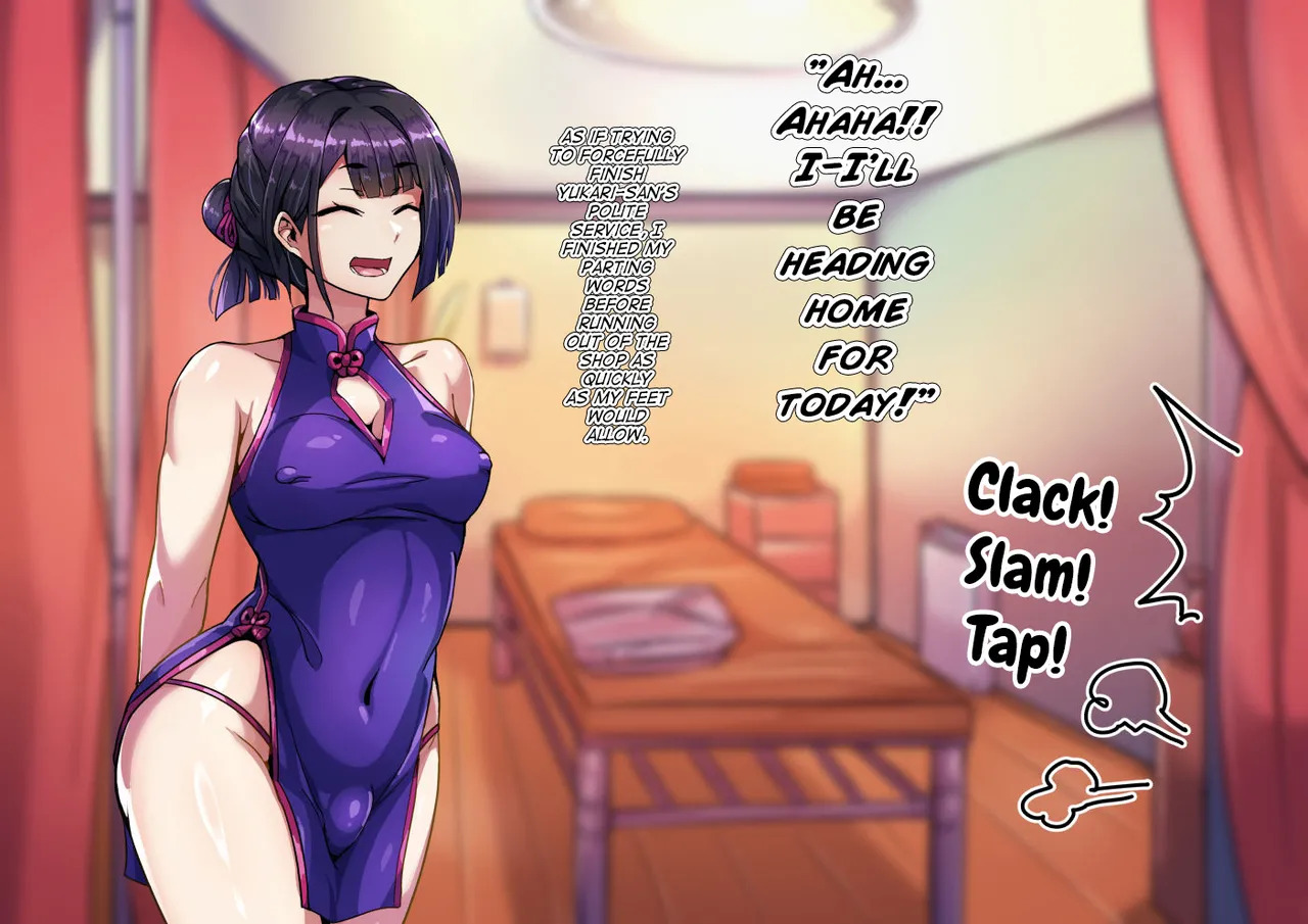[Hagurumarokuro (Silver Radish)] Otokonoko ♂ Relaxation Yukari & Hisui-hen [English] [mysterymeat3] - Page 47