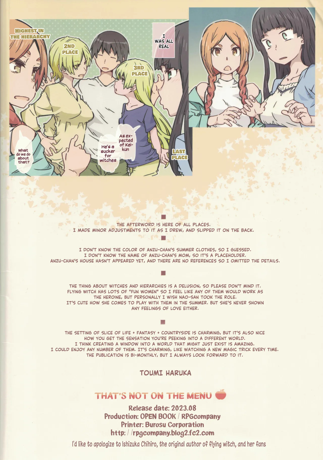 (C102) [RPG COMPANY 2 (Toumi Haruka)] Menu ni Sore wa Arimasen | That Is Not on the Menu (Flying Witch) [English] [Hikarinokaze] - Page 34