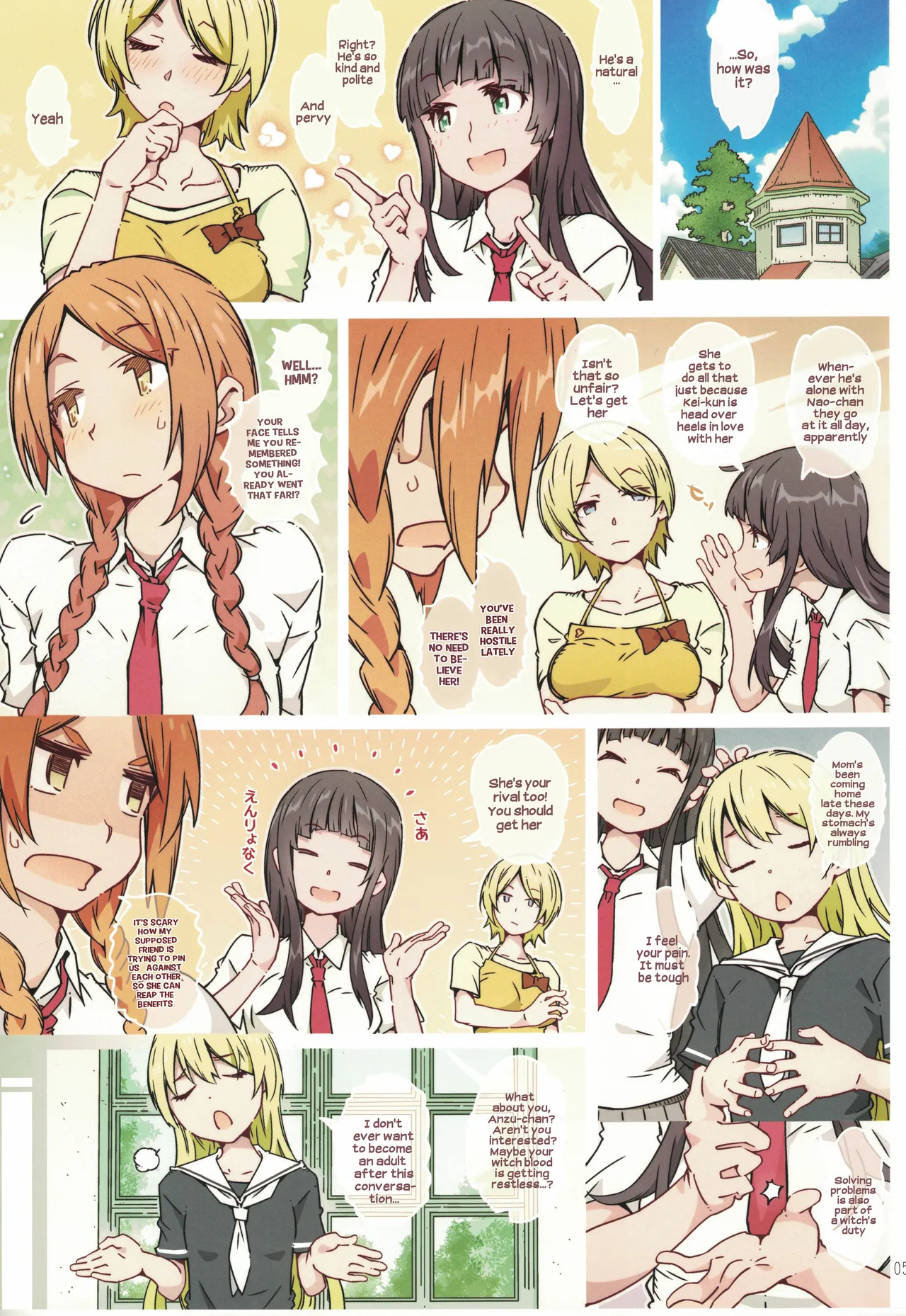 (C102) [RPG COMPANY 2 (Toumi Haruka)] Menu ni Sore wa Arimasen | That Is Not on the Menu (Flying Witch) [English] [Hikarinokaze] - Page 4