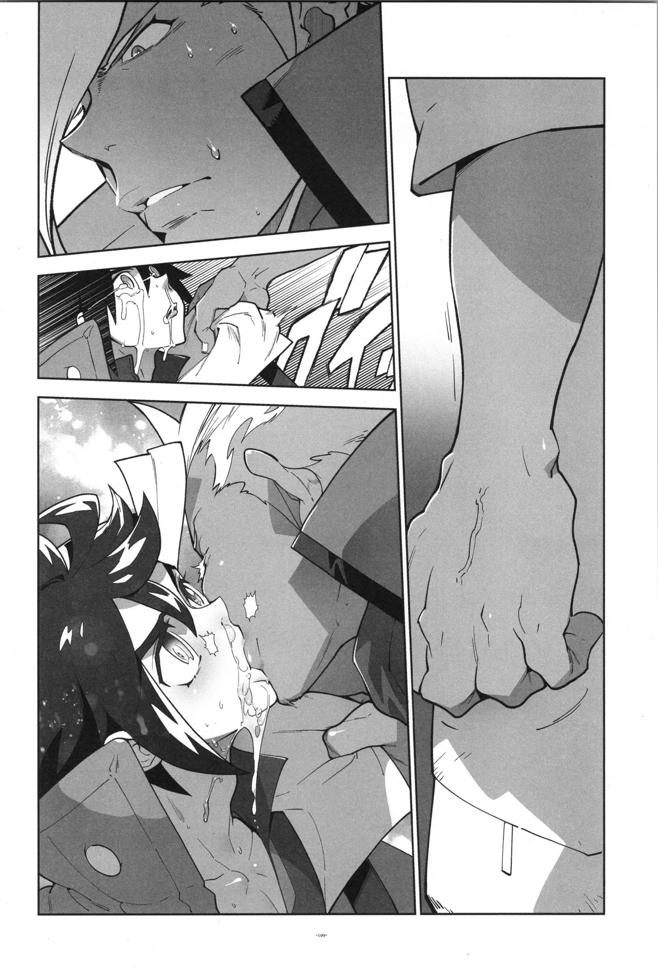 [Article 60 of Criminal Code (Shuhan)] Tekketsu no Sairokushu (Mobile Suit Gundam Tekketsu no Orphans) - Page 101