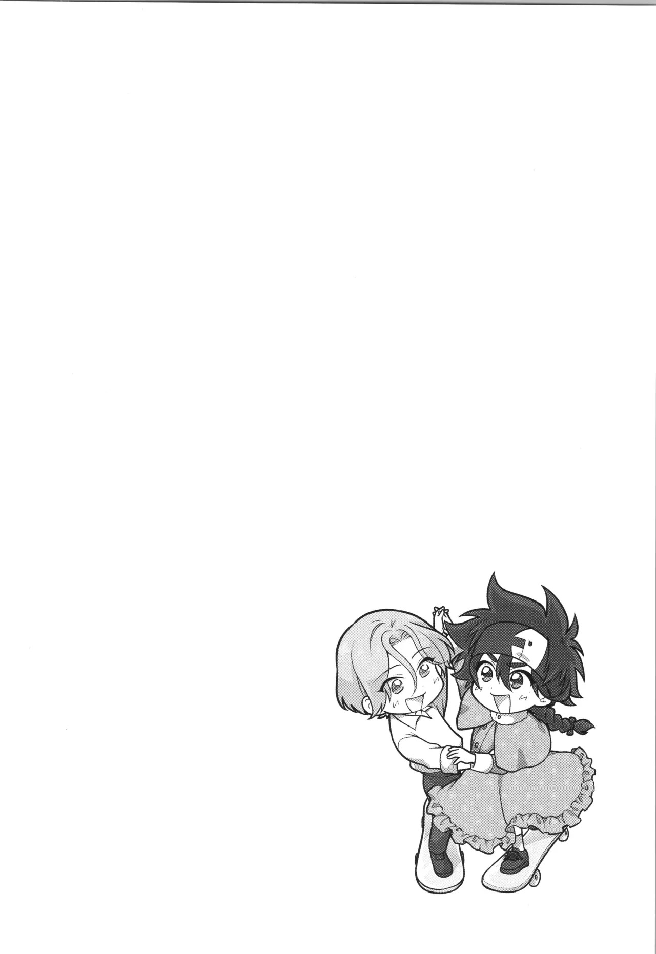 (LOVE→REAS∞N DR2024) [Chairoiyatsu (Chairoino)] INFINITY assort! (SK8 The Infinity) - Page 225