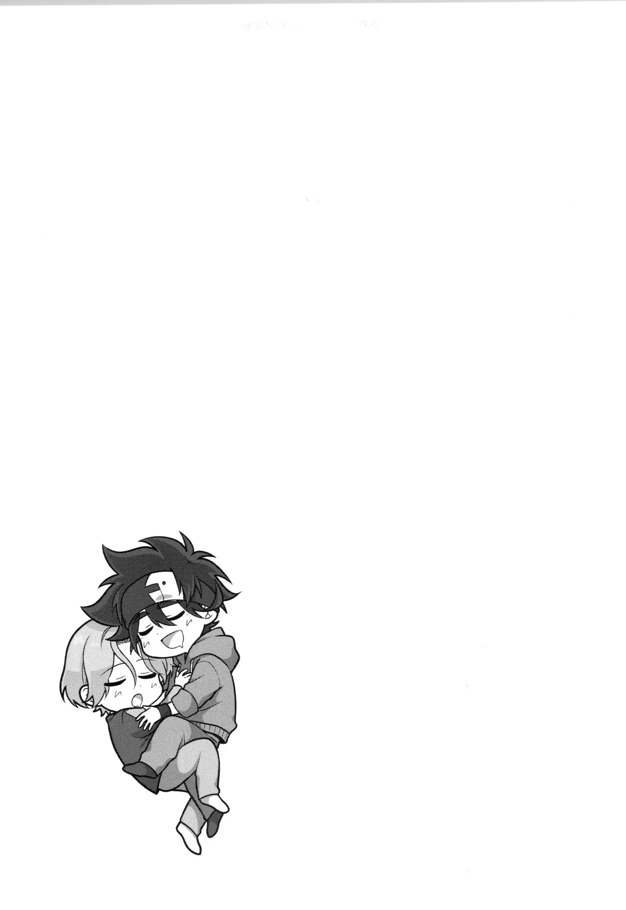 (LOVE→REAS∞N DR2024) [Chairoiyatsu (Chairoino)] INFINITY assort! (SK8 The Infinity) - Page 282