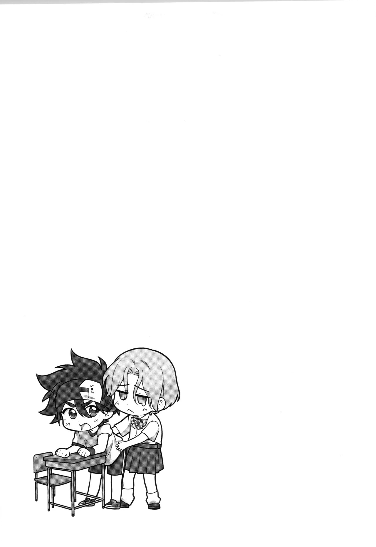 (LOVE→REAS∞N DR2024) [Chairoiyatsu (Chairoino)] INFINITY assort! (SK8 The Infinity) - Page 294