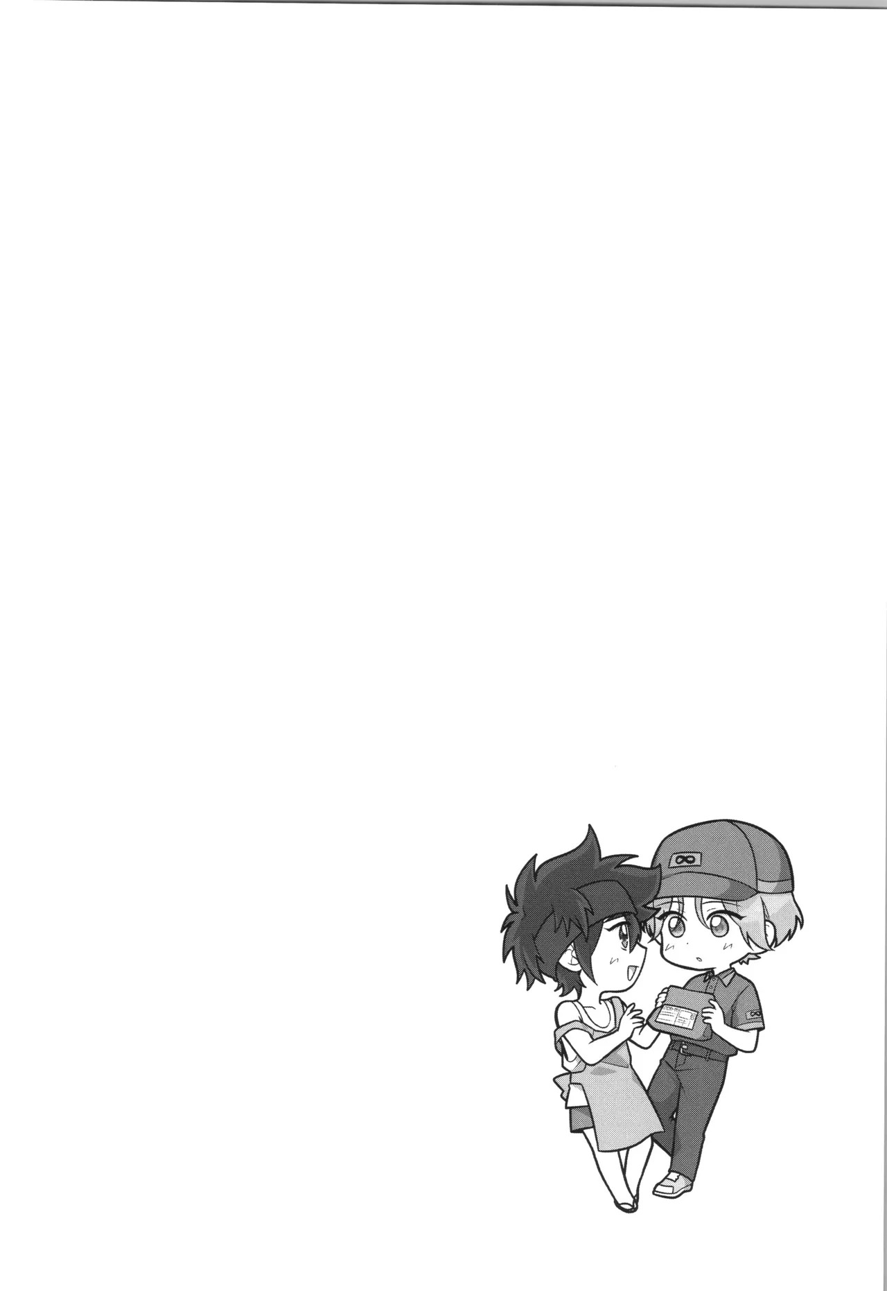 (LOVE→REAS∞N DR2024) [Chairoiyatsu (Chairoino)] INFINITY assort! (SK8 The Infinity) - Page 337