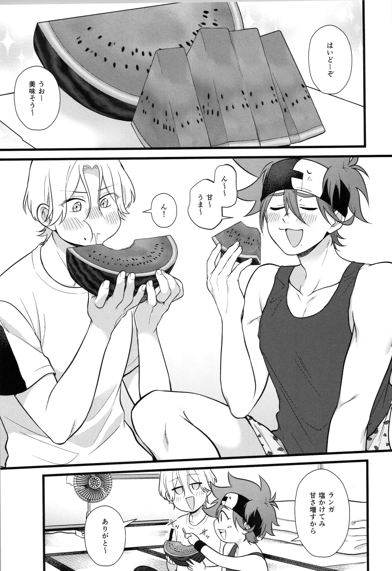 (LOVE→REAS∞N DR2024) [Chairoiyatsu (Chairoino)] INFINITY assort! (SK8 The Infinity) - Page 342